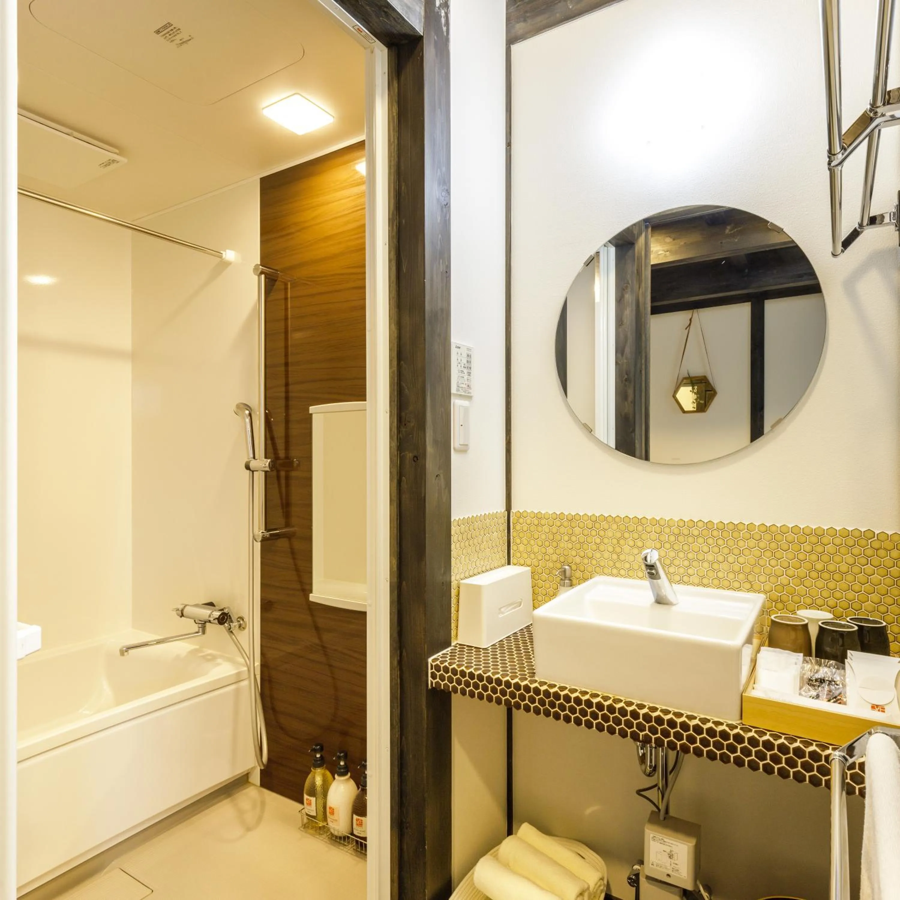 Bath in JINYA Fujikawaguchiko