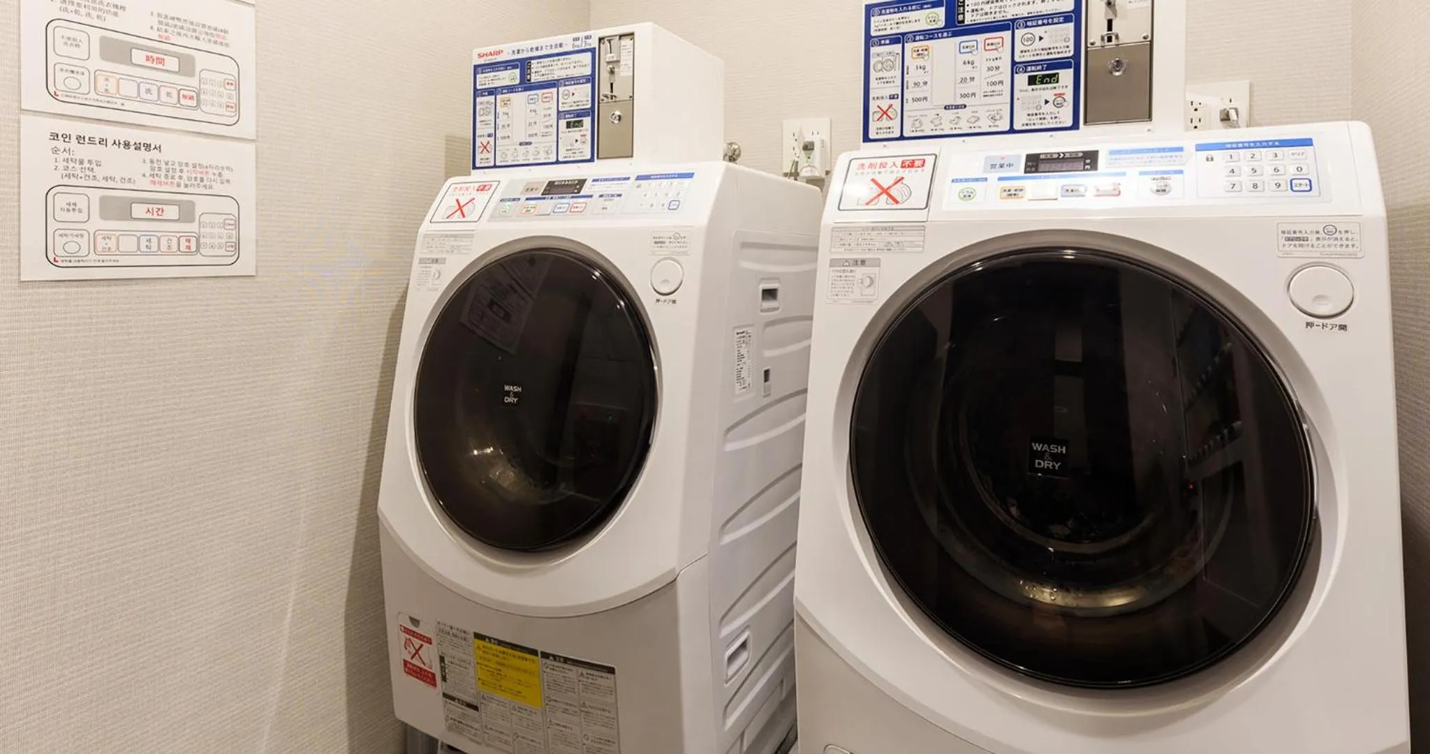 Other in HOTEL SUI AKASAKA by ABEST