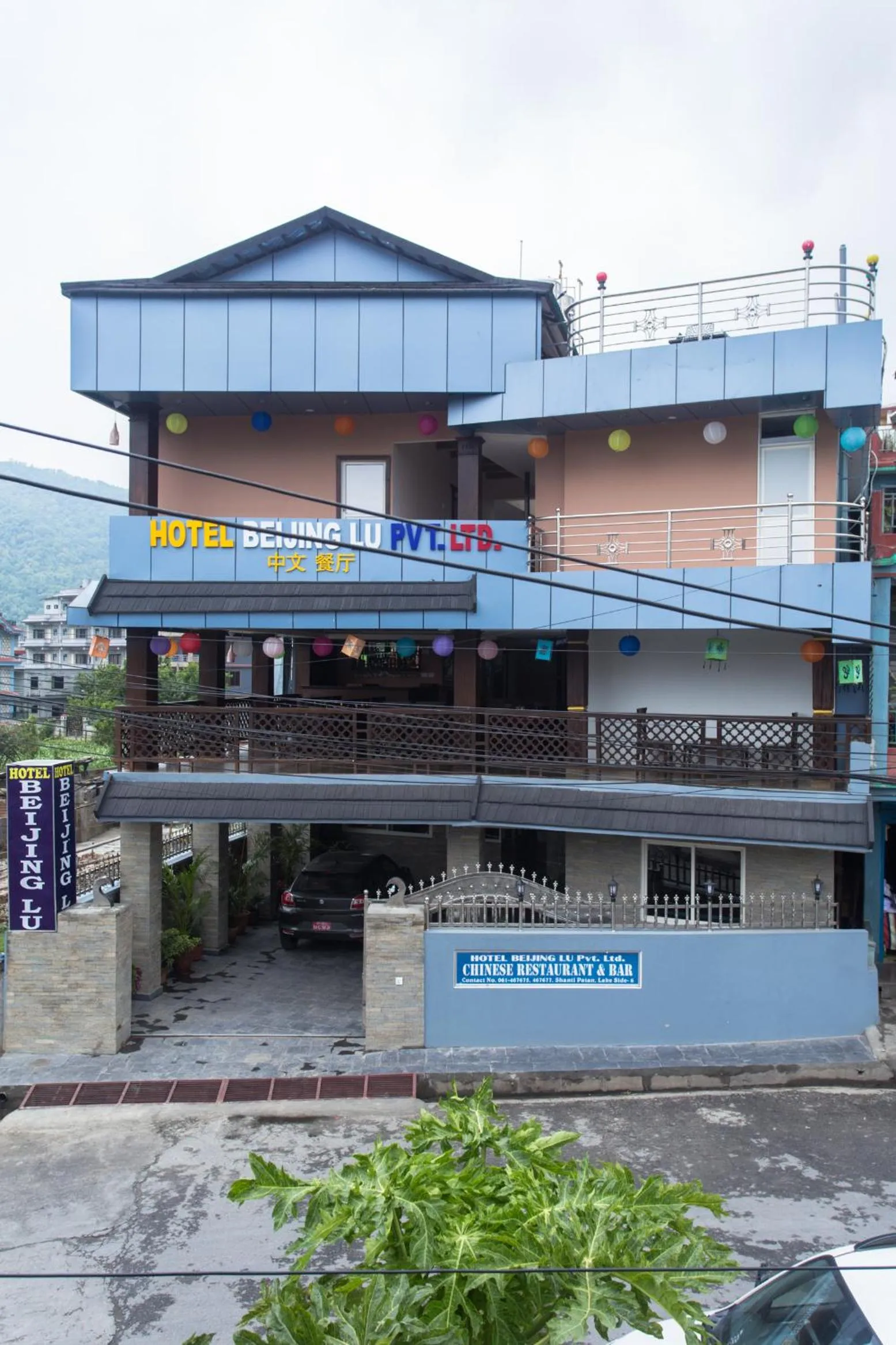 Property building in Hotel Beijing Lu