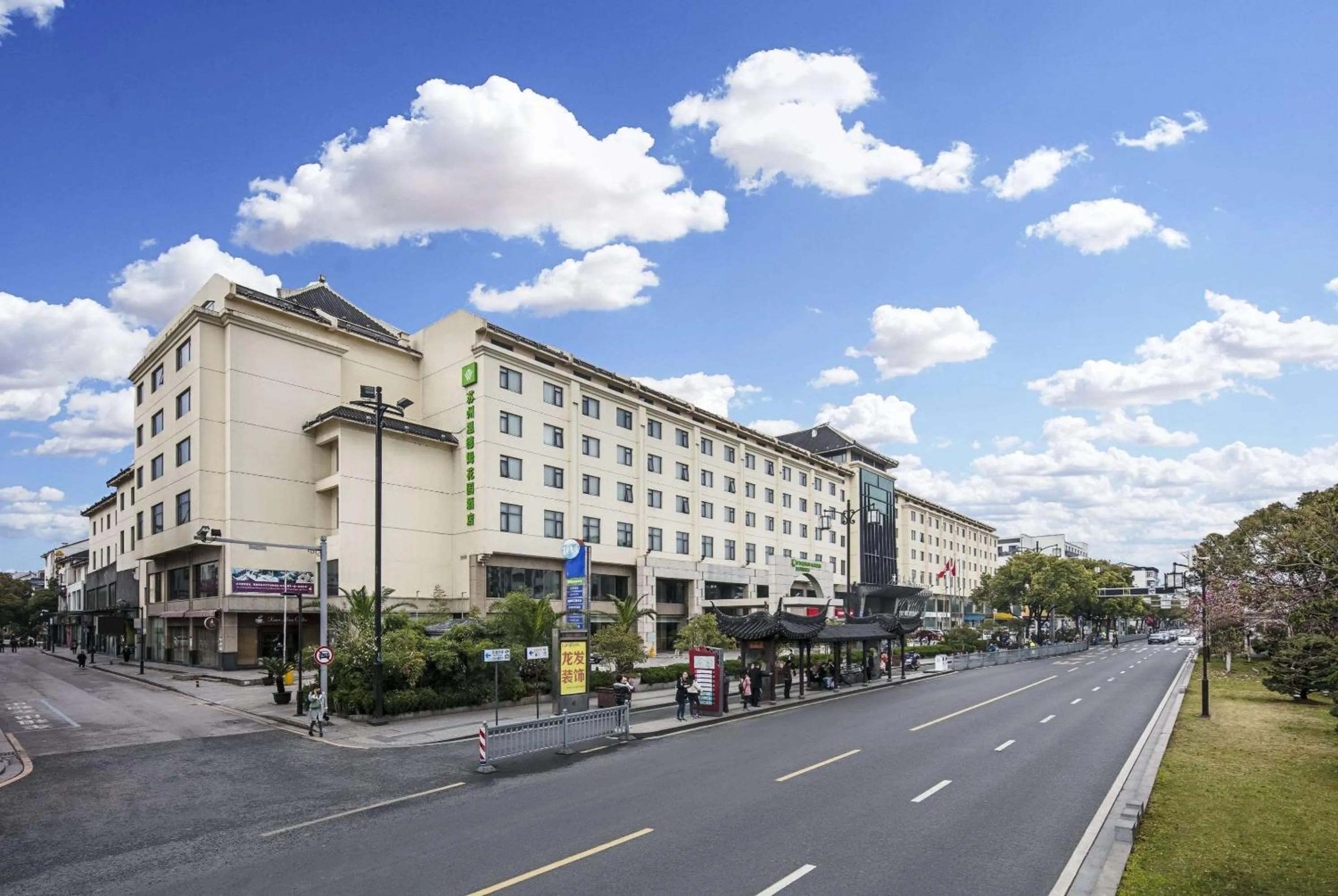 Property building in Wyndham Garden Suzhou