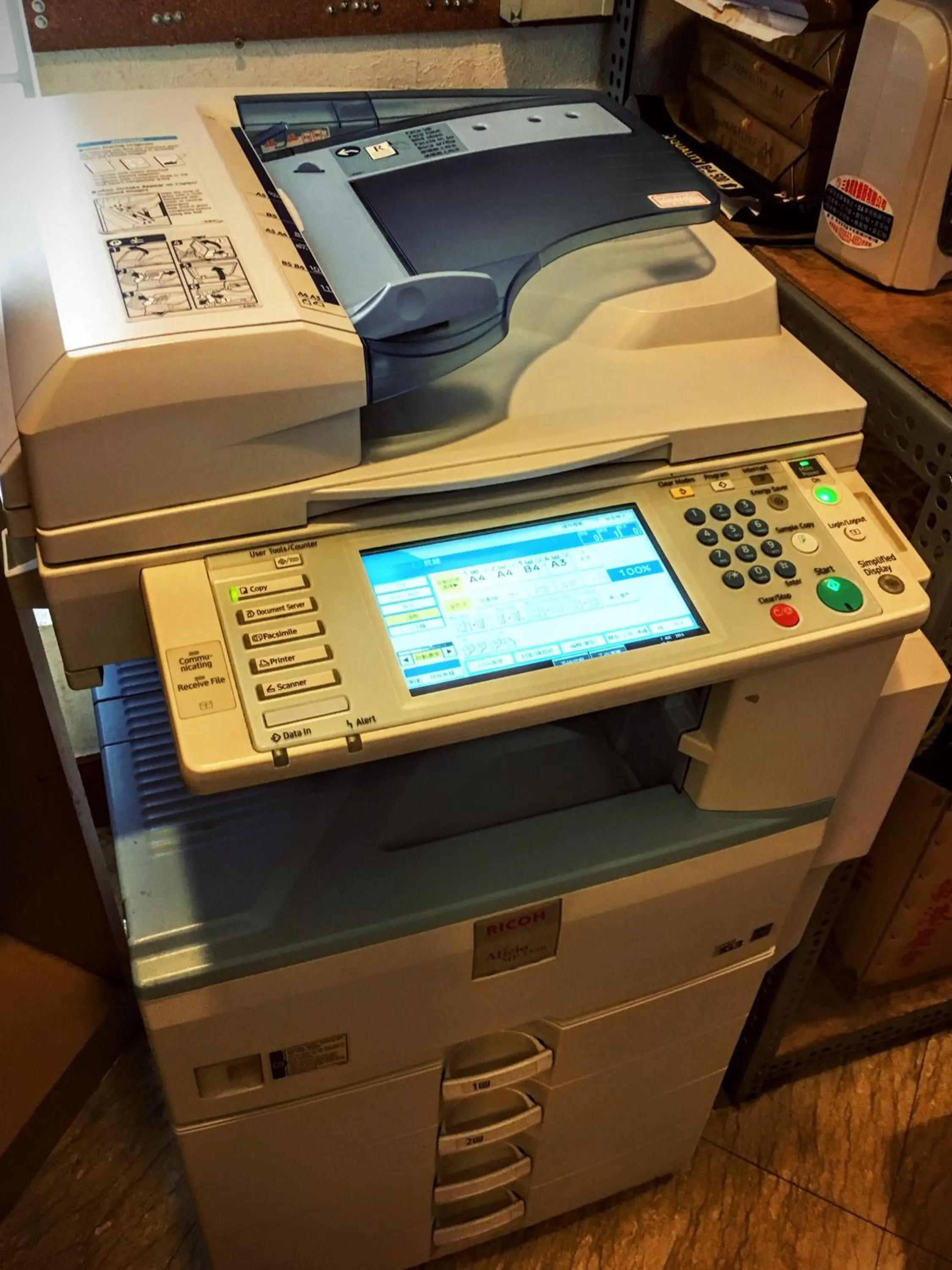 On-site shops in Rich Garden Hotel