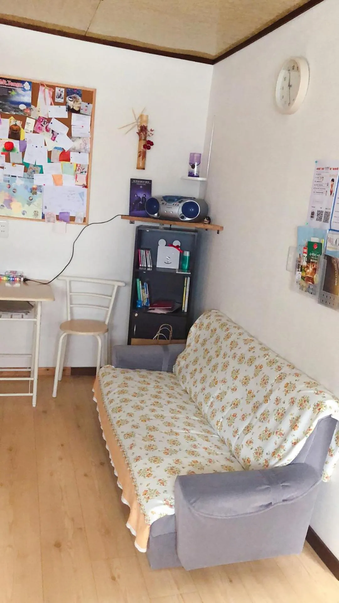 Bed in Guest House Ringo