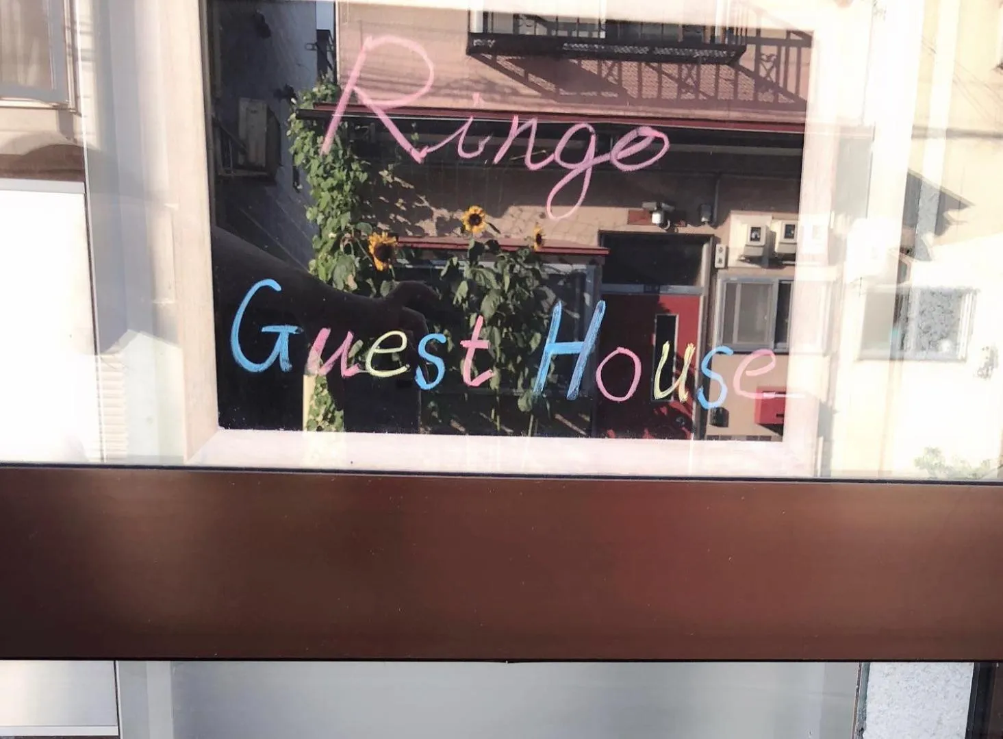 Guest House Ringo