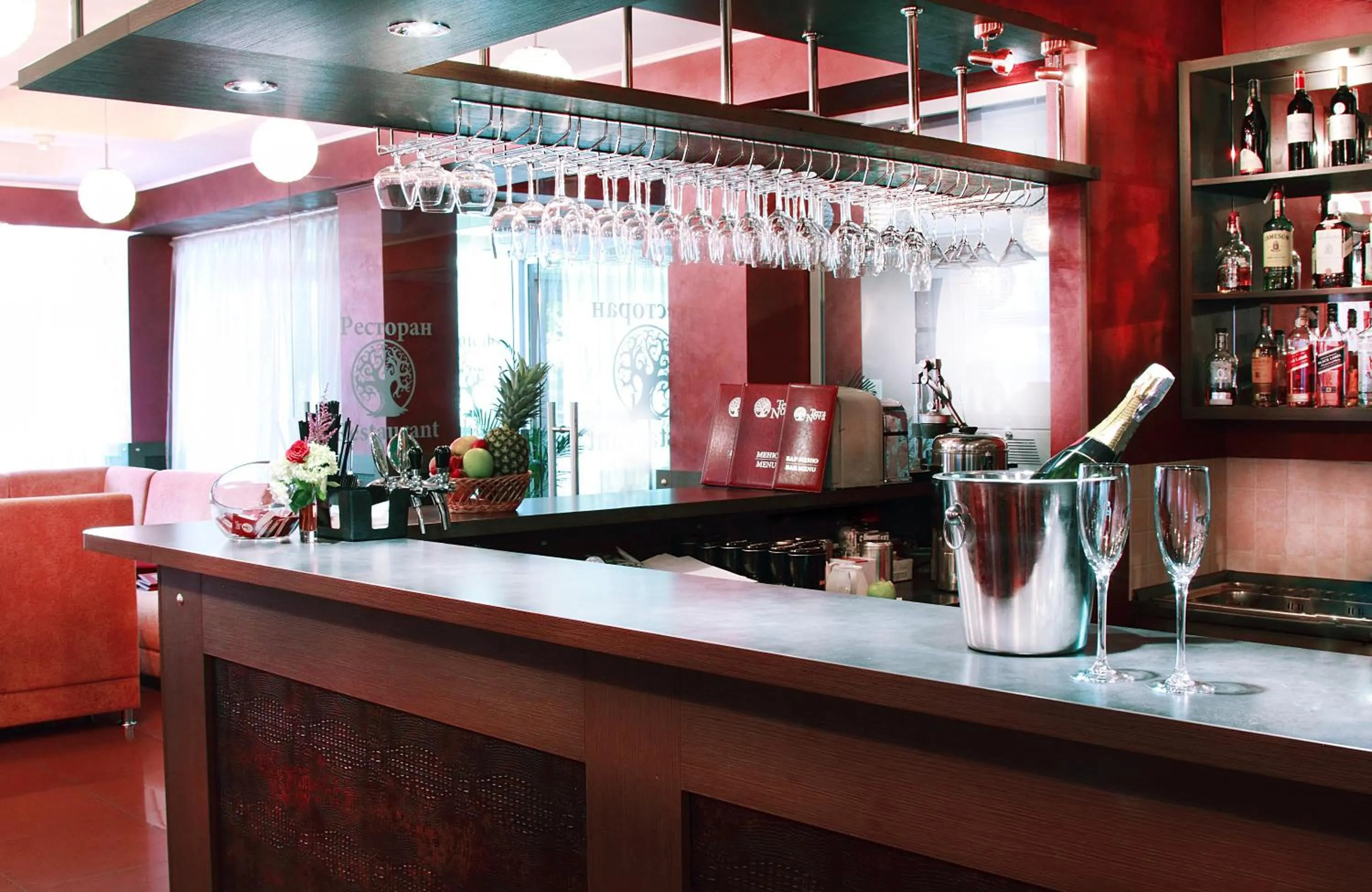 Lounge or bar in Terra Nova Sport&Spa Hotel