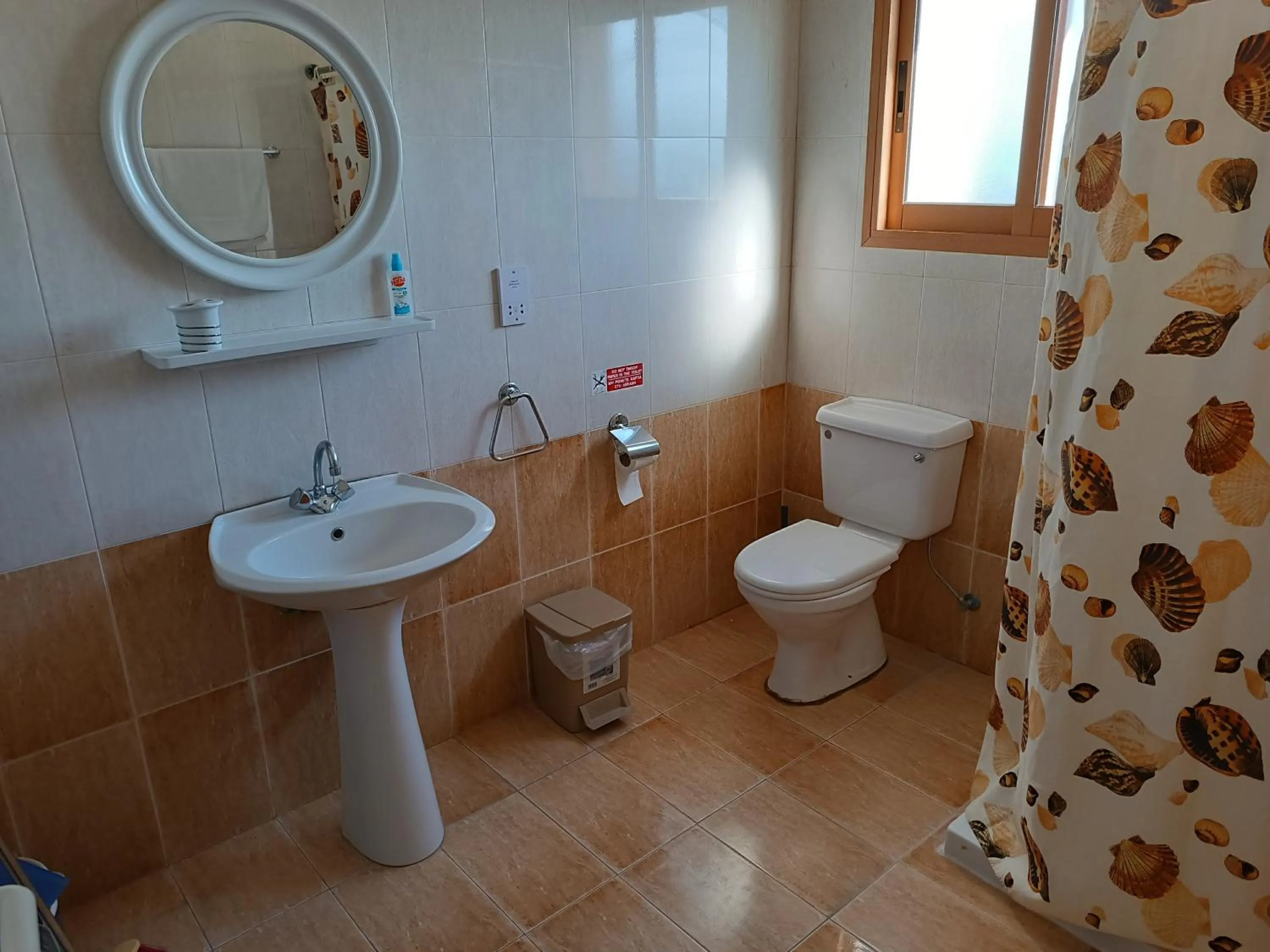 Toilet in Rantzo Holiday Apartments