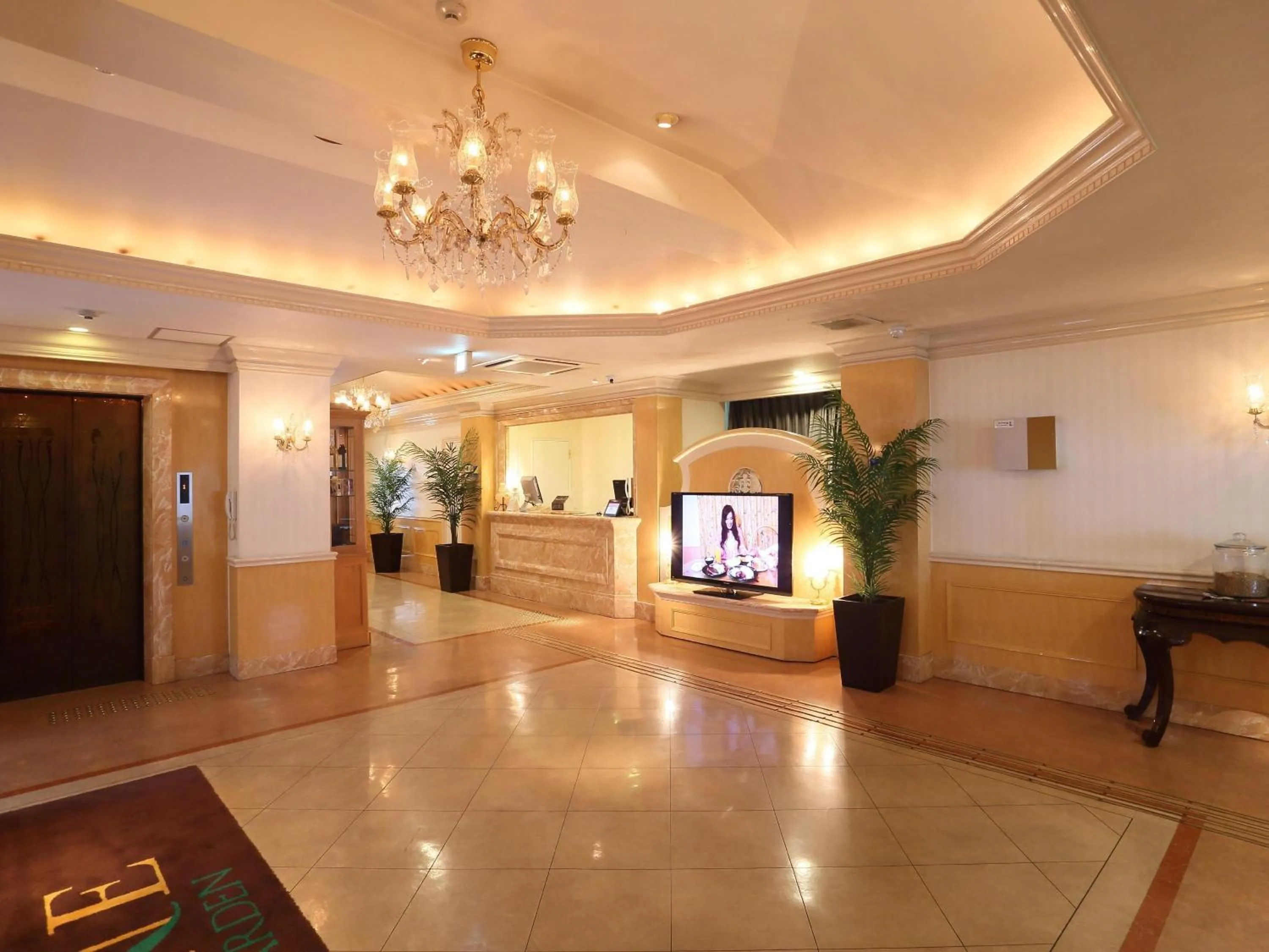 Lobby or reception in Hotel Fine Garden Nara Horai