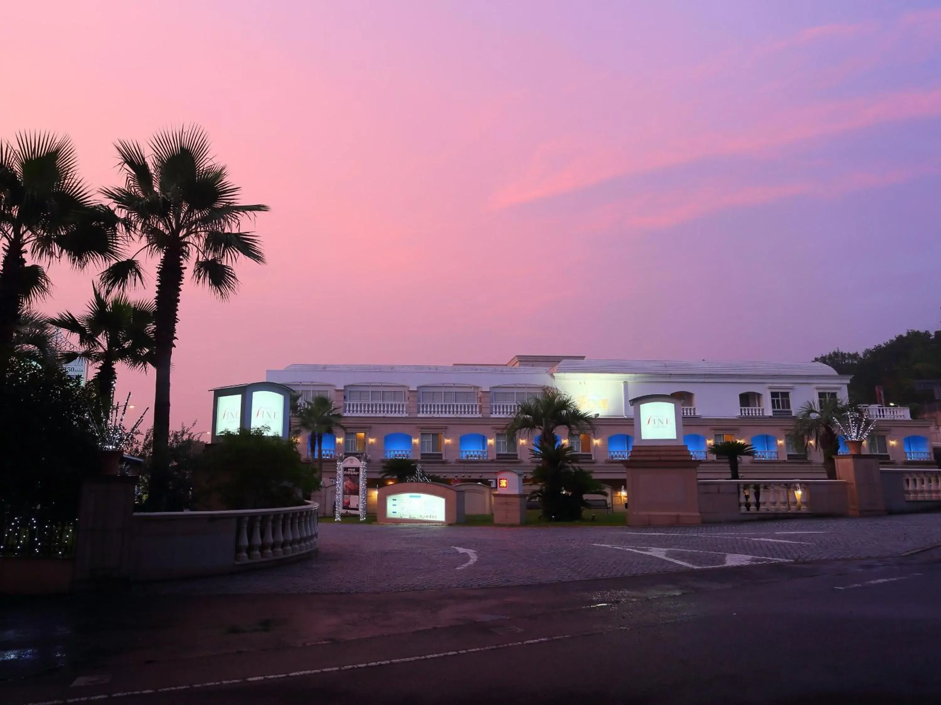 Hotel Fine Garden Nara Horai Hotel Fine Garden Nara Horai