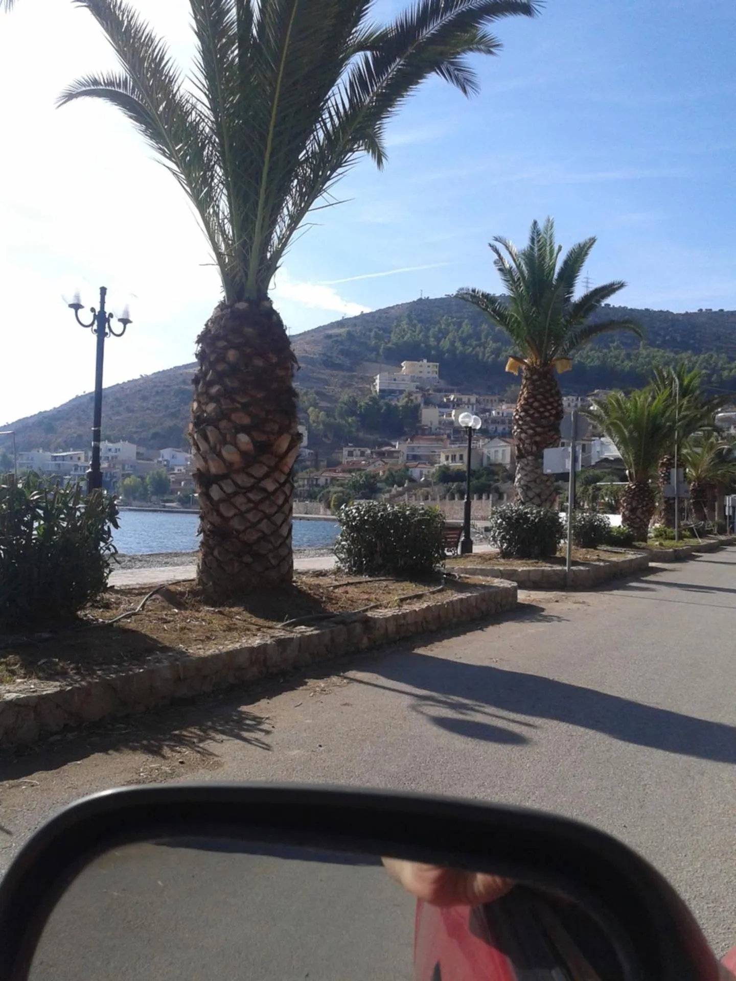 Other in Palataki Residence