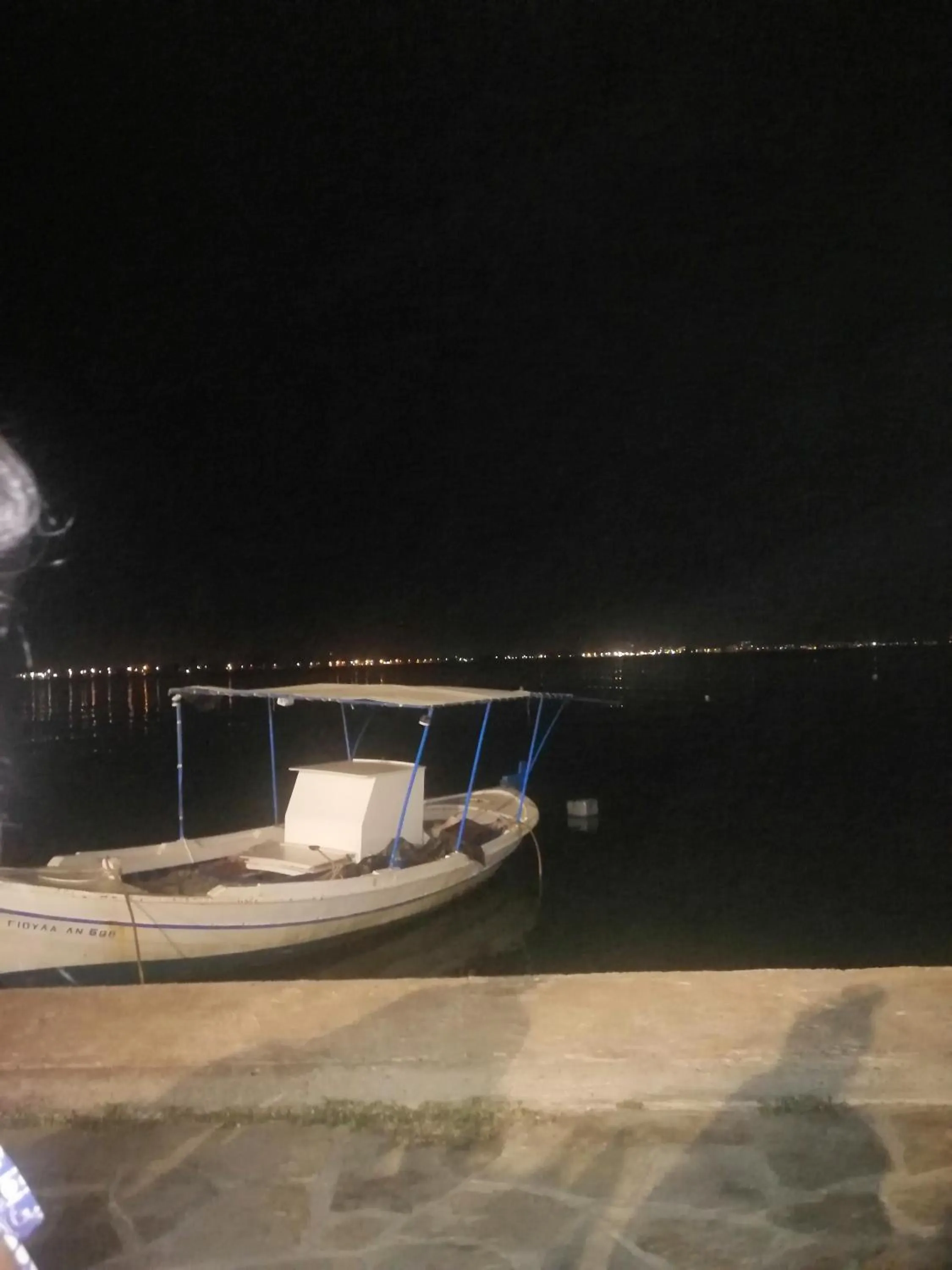 Night in Palataki Residence