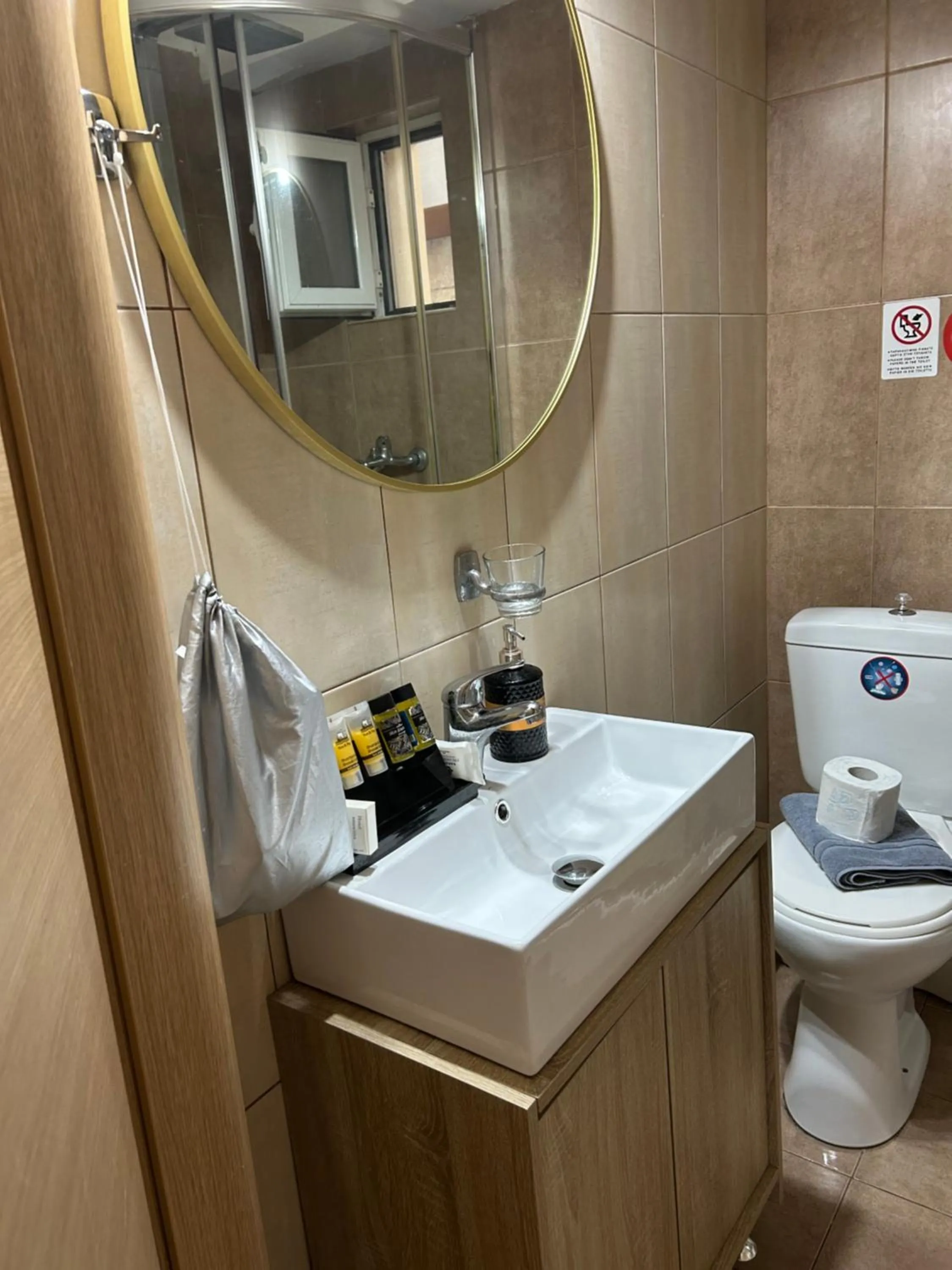 Toilet in Palataki Residence