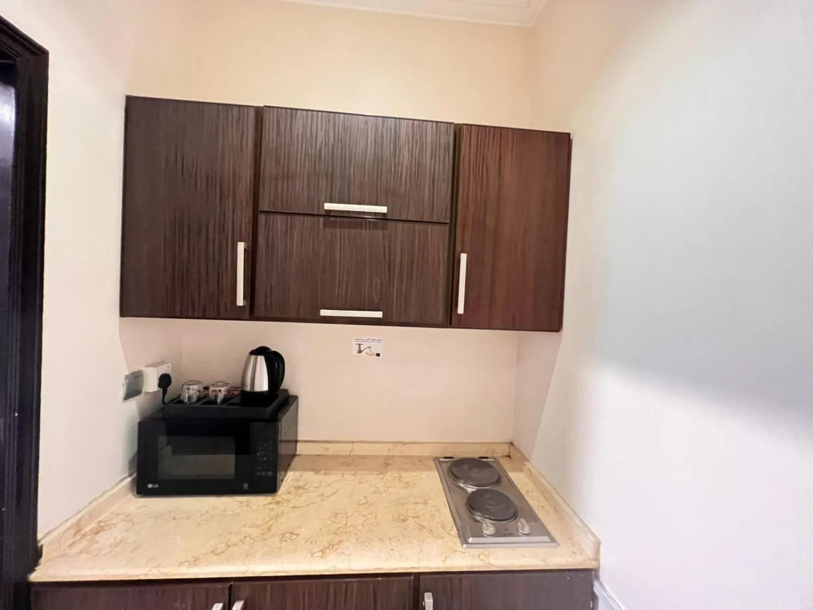 Coffee/tea facilities in Alshaheen Suites