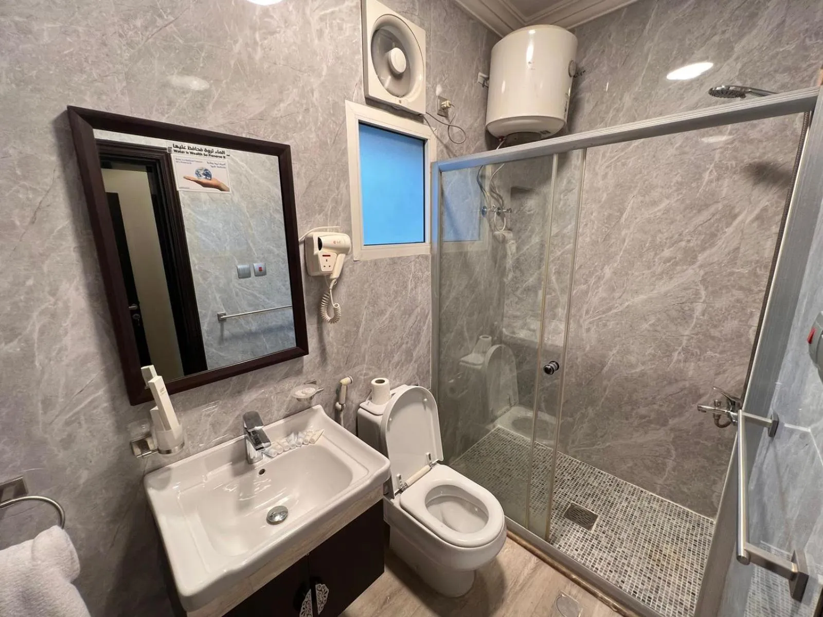 Bathroom in Alshaheen Suites
