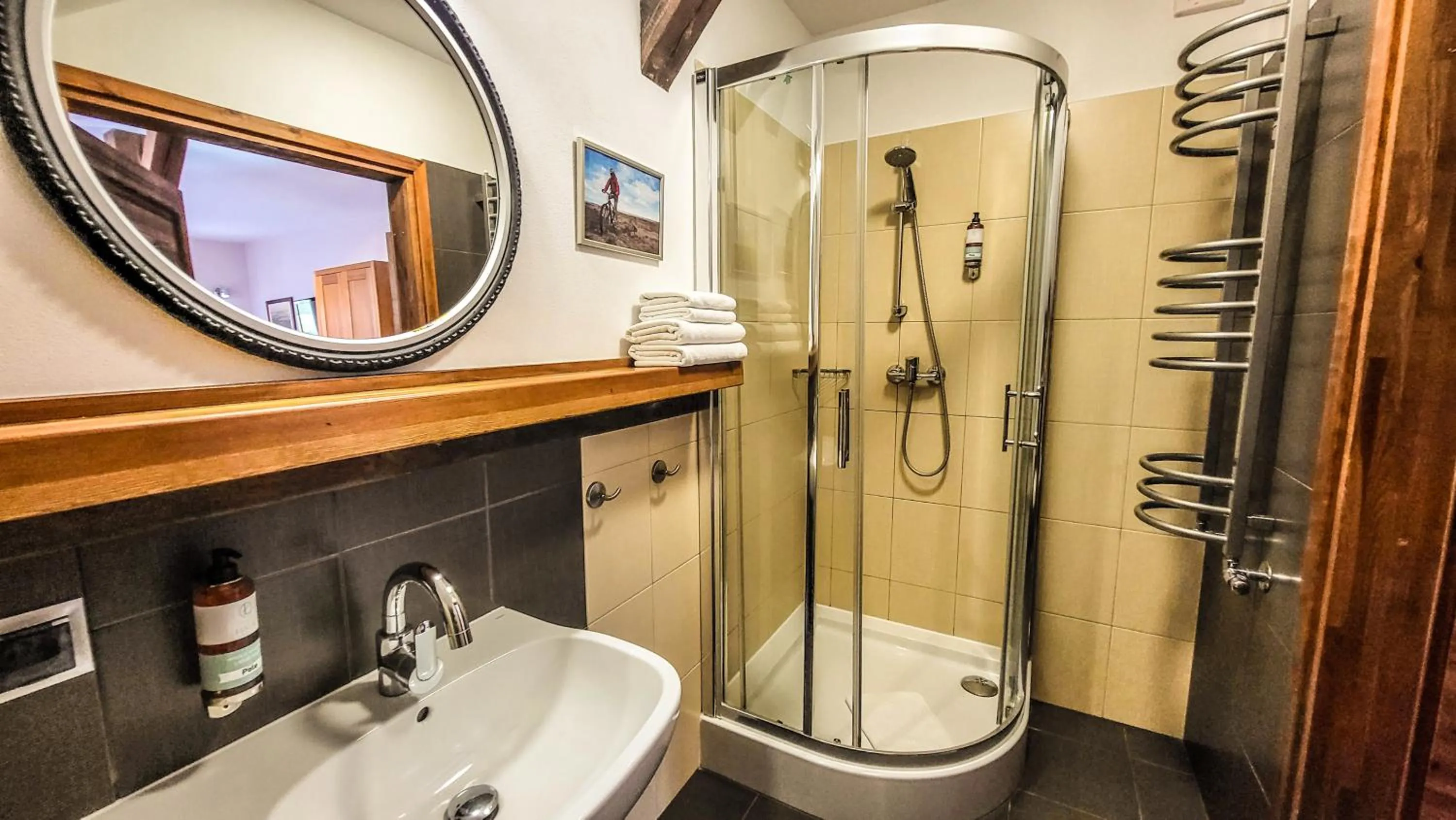 Shower in Folwark Łękuk