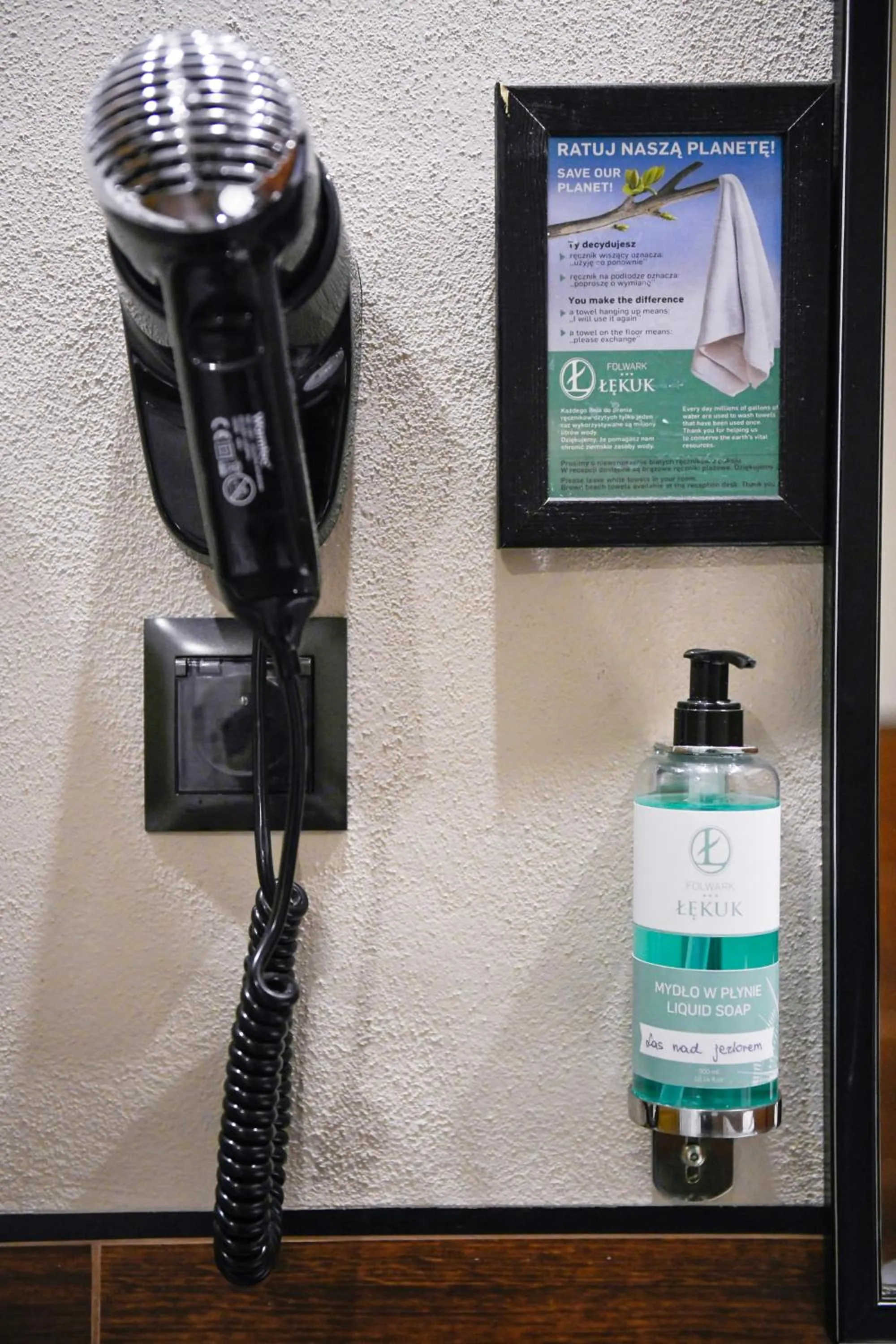 Bathroom in Folwark Łękuk