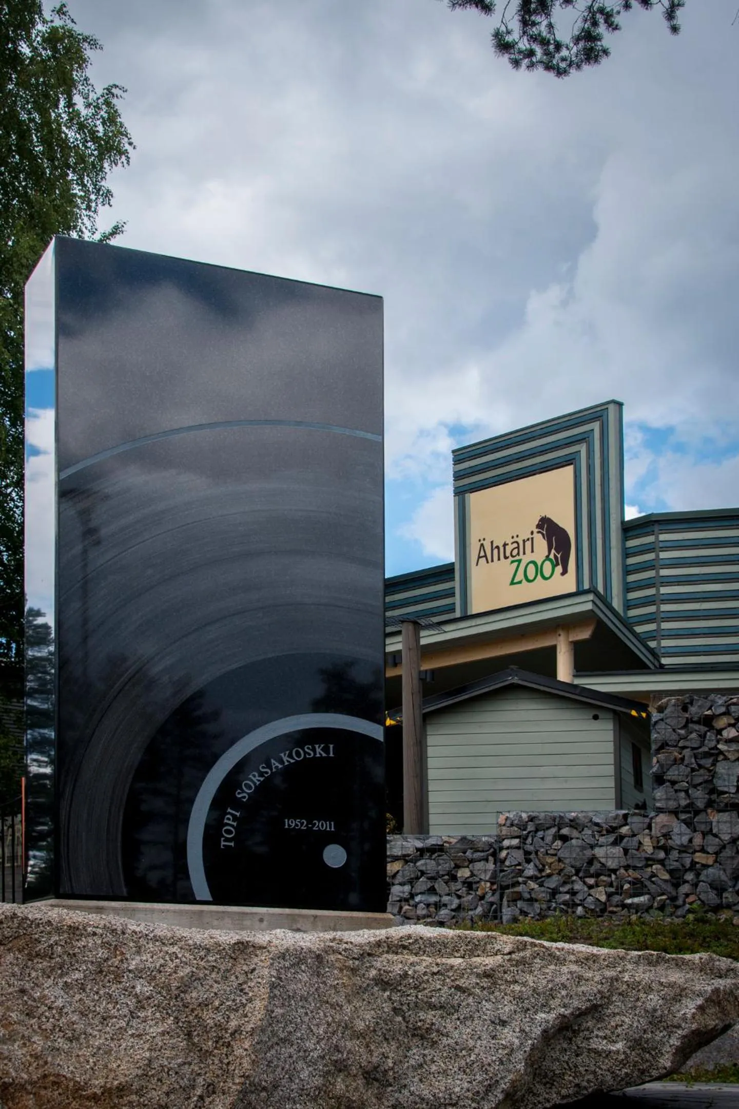 Nearby landmark in Hotel Mesikämmen