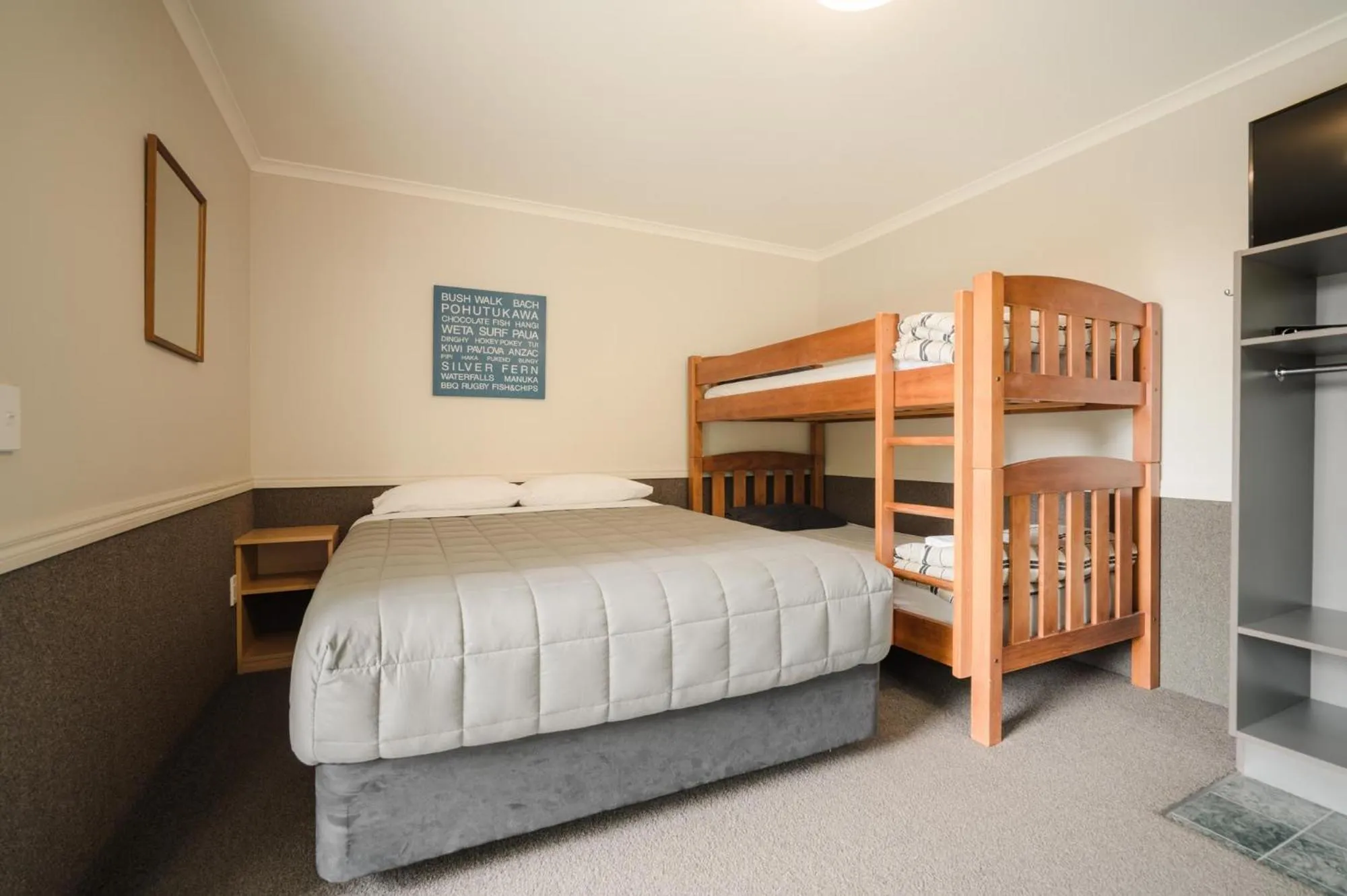 Invercargill Holiday Park & Motels