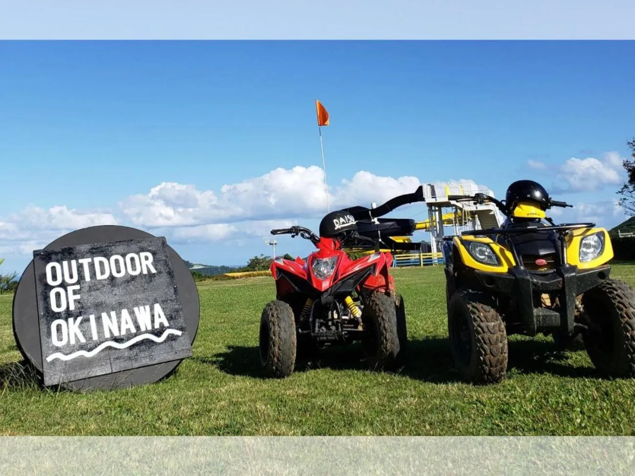 Activities in The Yuinchi Hotel Nanjo