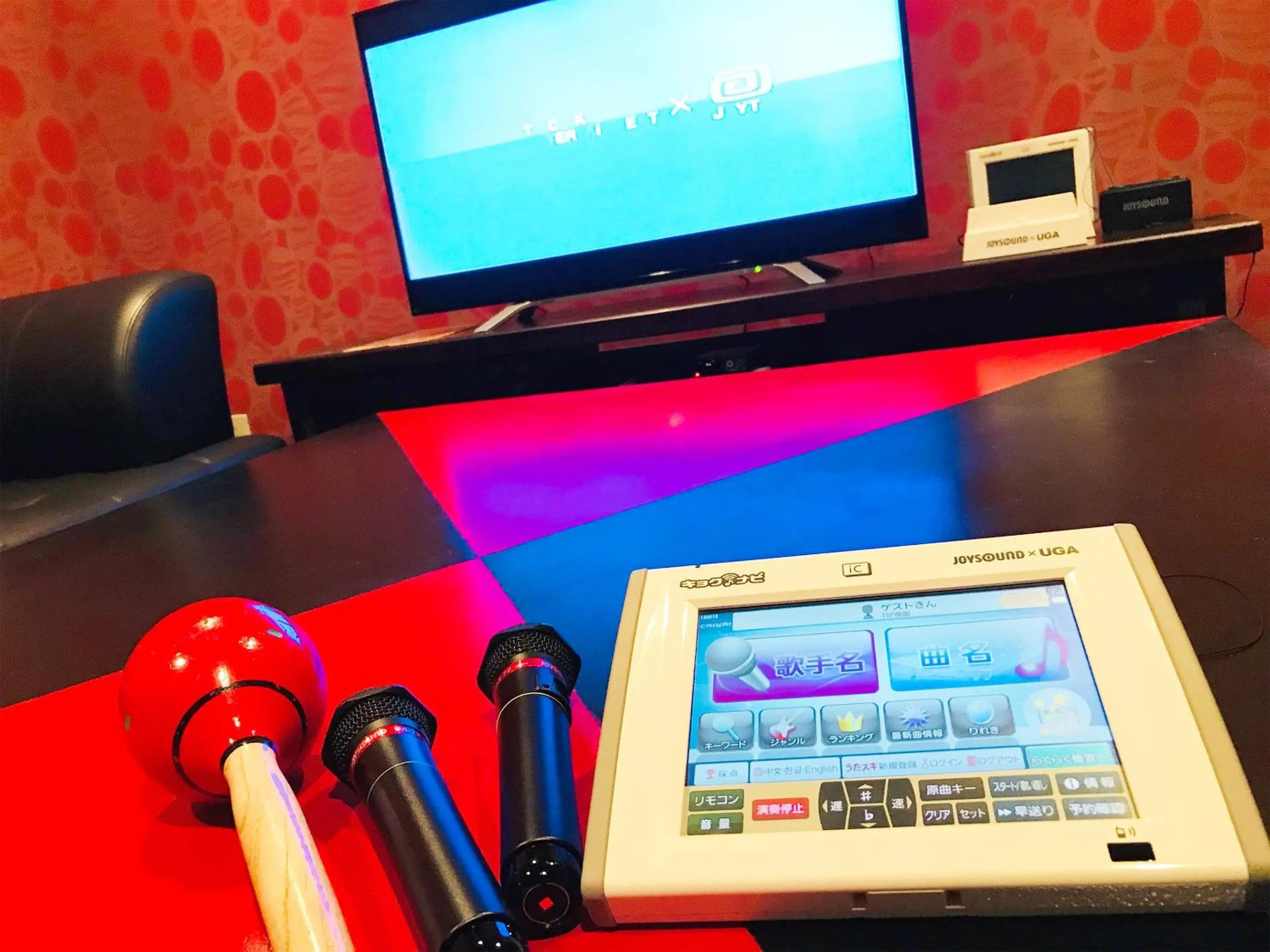 Karaoke in The Yuinchi Hotel Nanjo