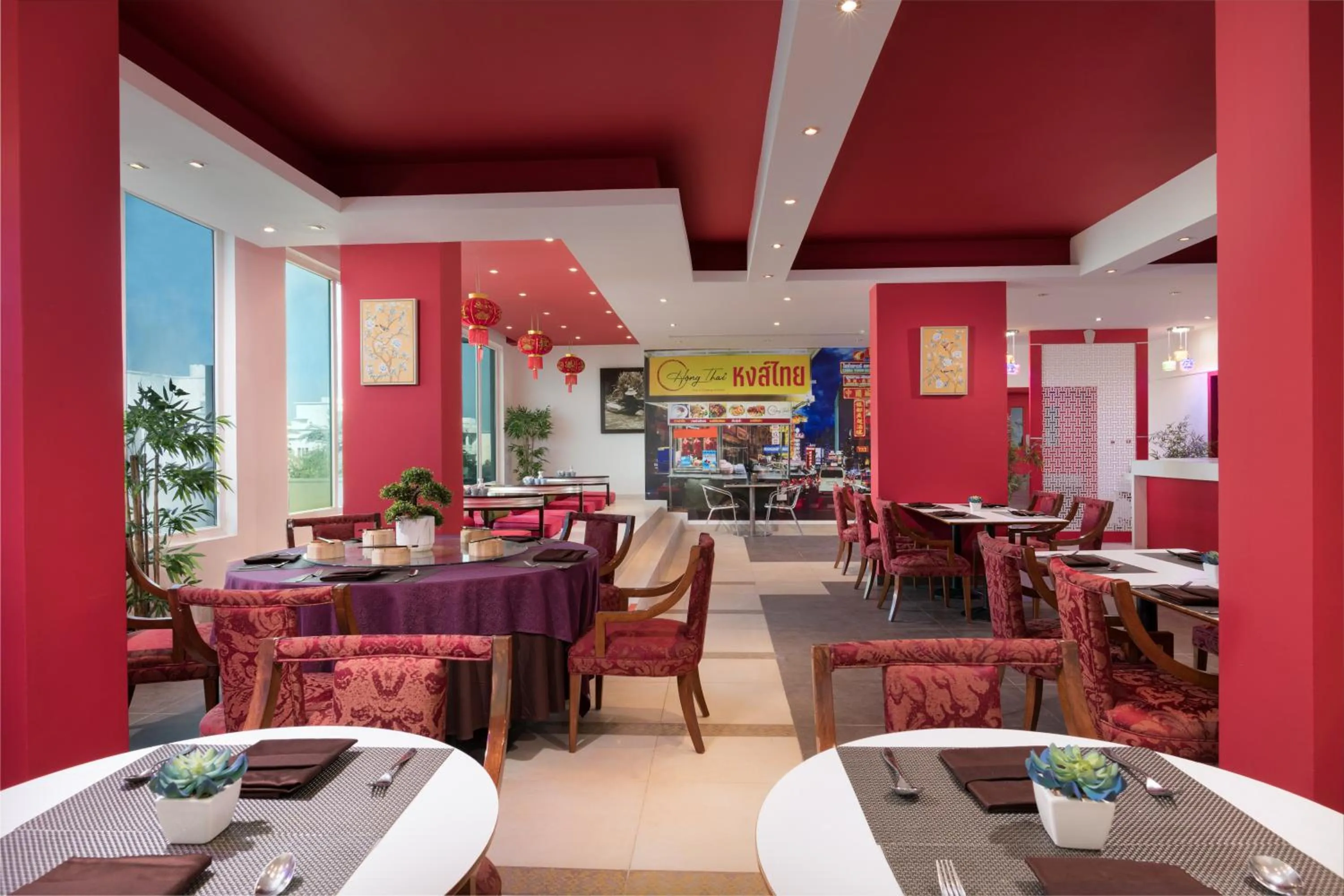 Restaurant/places to eat in Al Hail Waves Hotel Managed By Centara