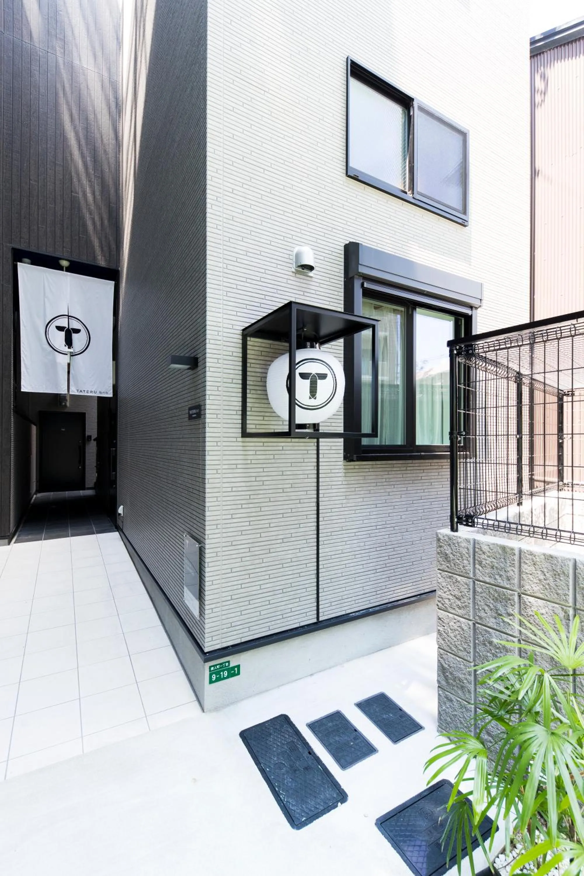 TRIP POD TOJIN-MACHI A