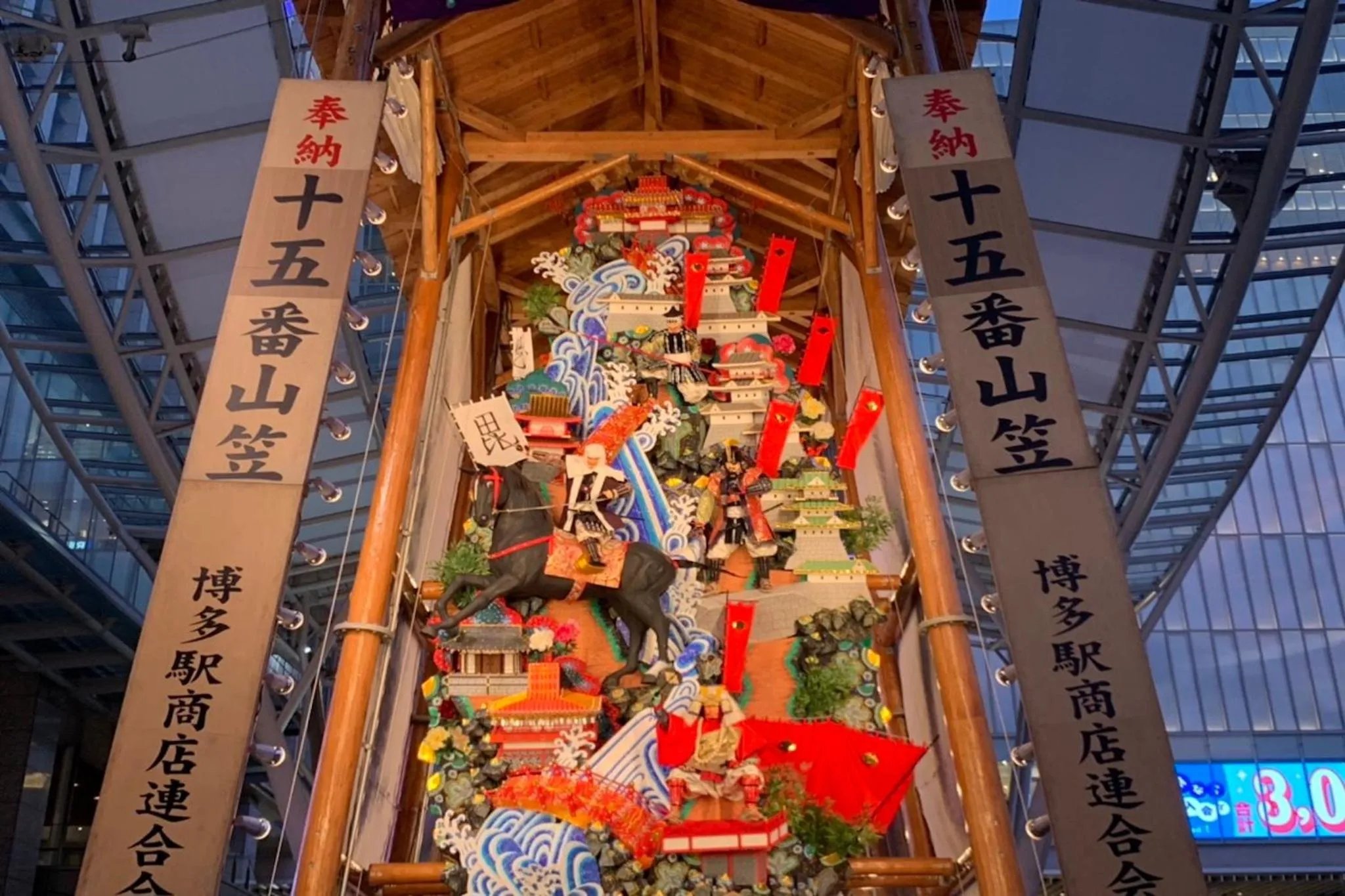 Nearby landmark in TRIP POD SUMIYOSHI A