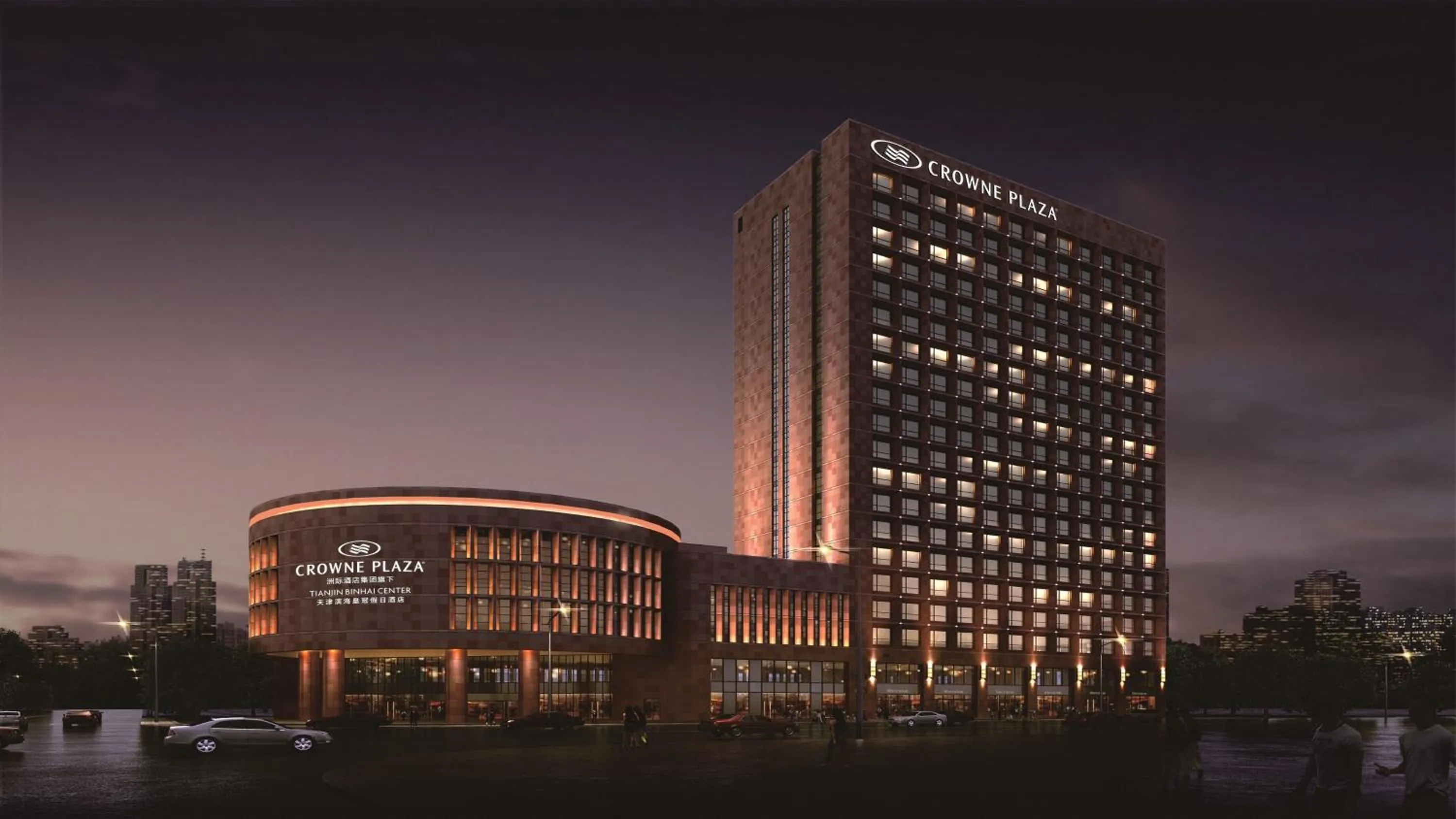 Property building in Sheraton Tianjin Binhai
