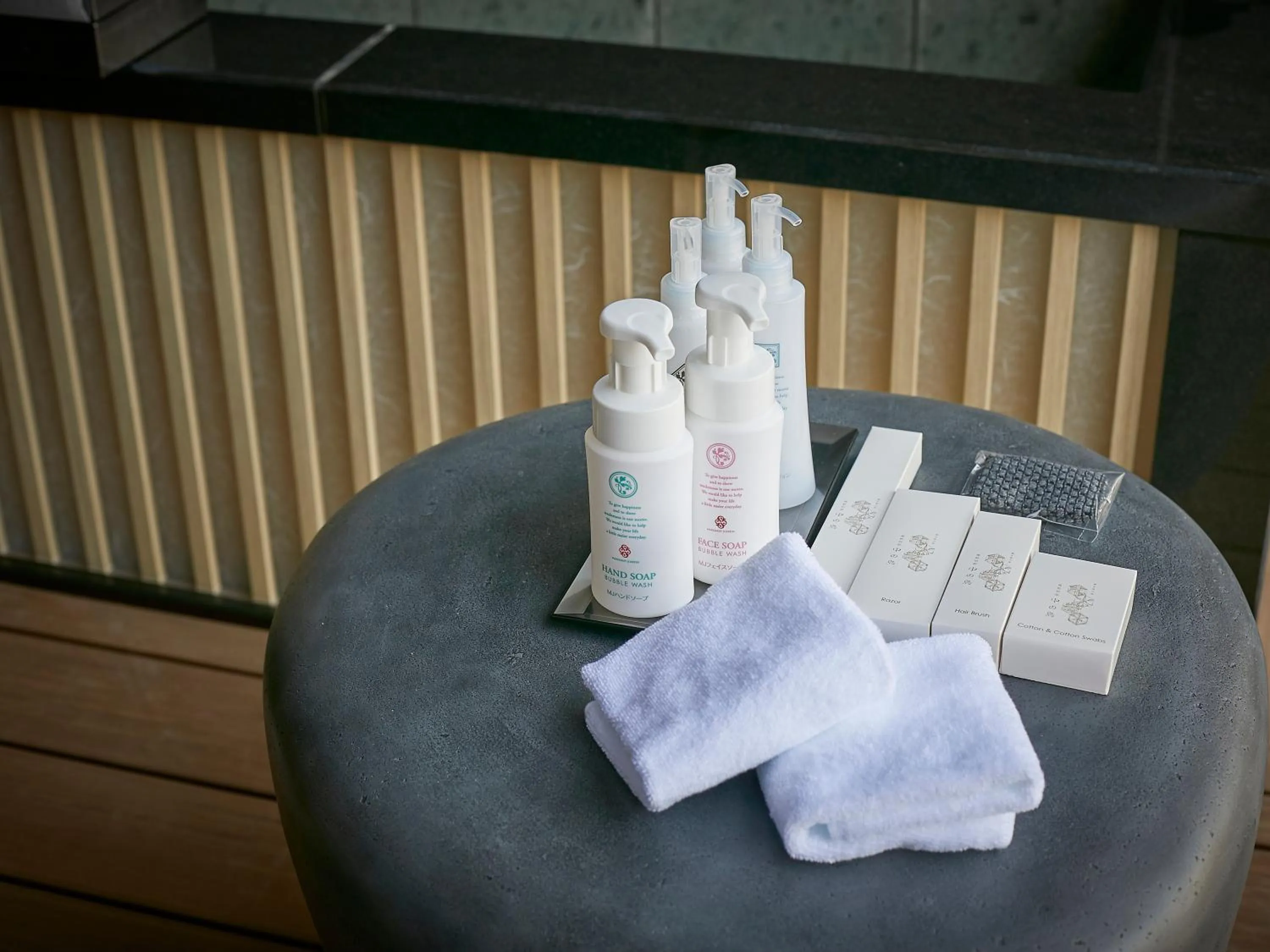 Bathroom in Kumano-bettei Nakanoshima