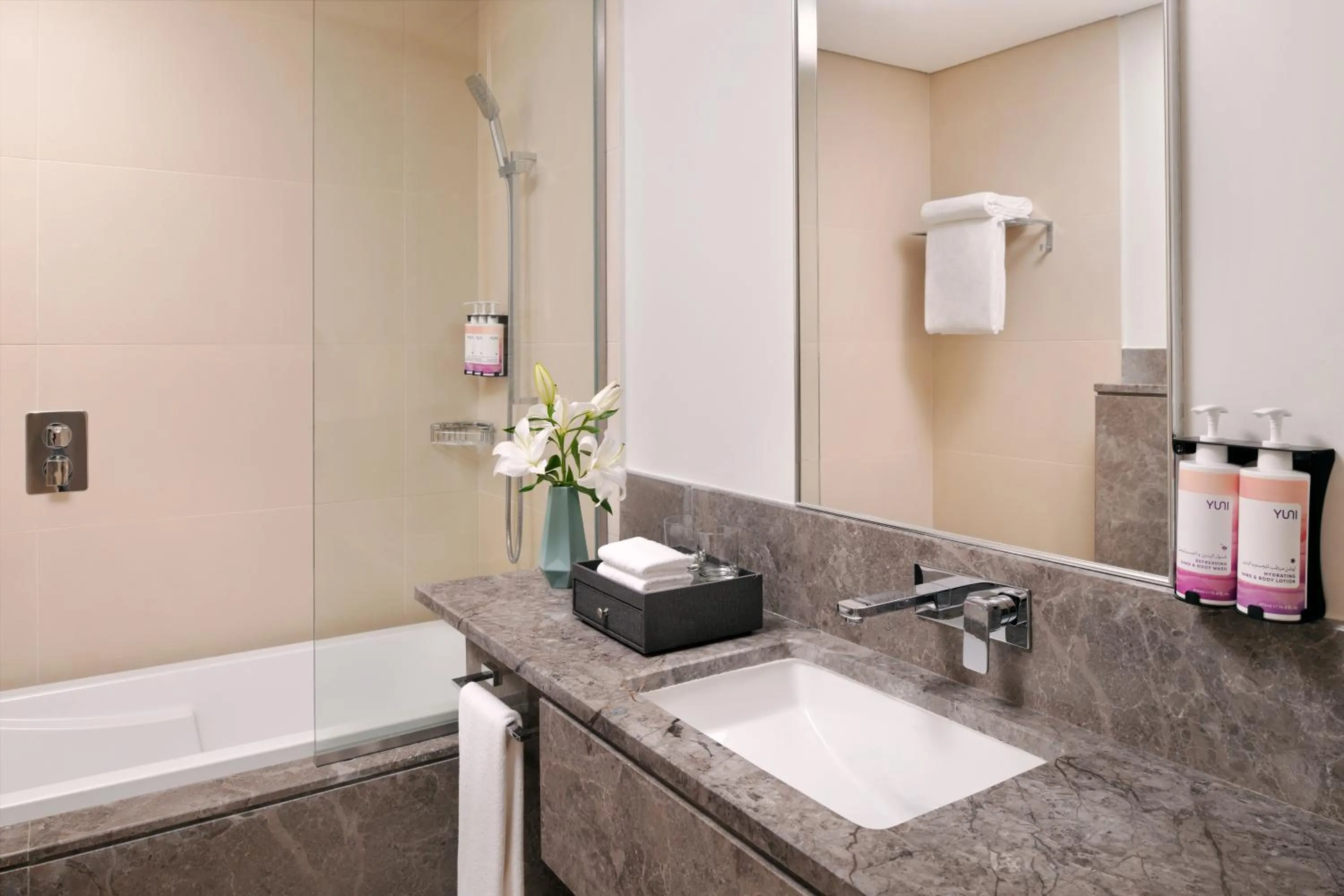 Bathroom in Mövenpick Hotel Tahlia Jeddah