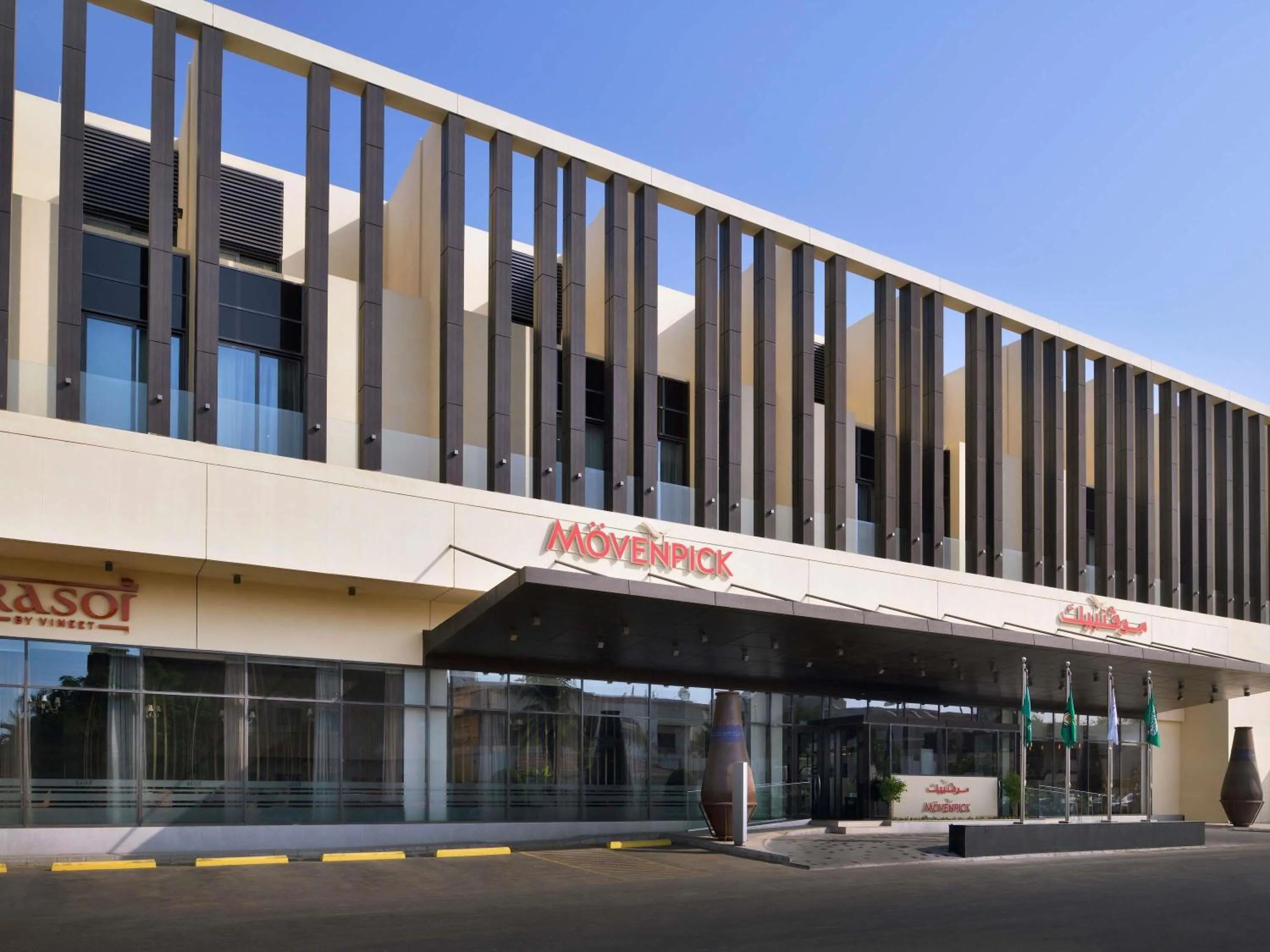 Property building in Mövenpick Hotel Tahlia Jeddah