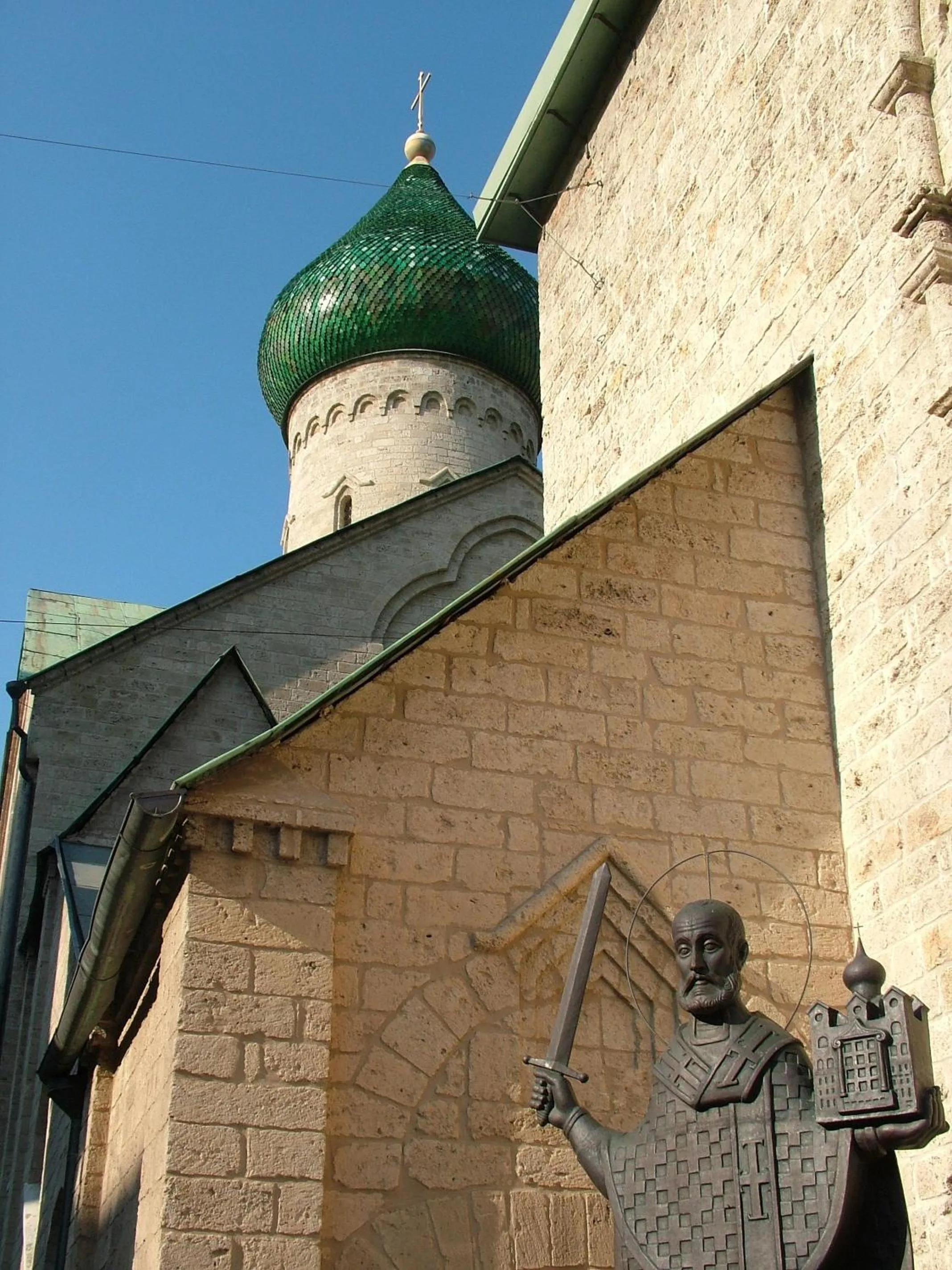 Nearby landmark in De Rossi Holiday