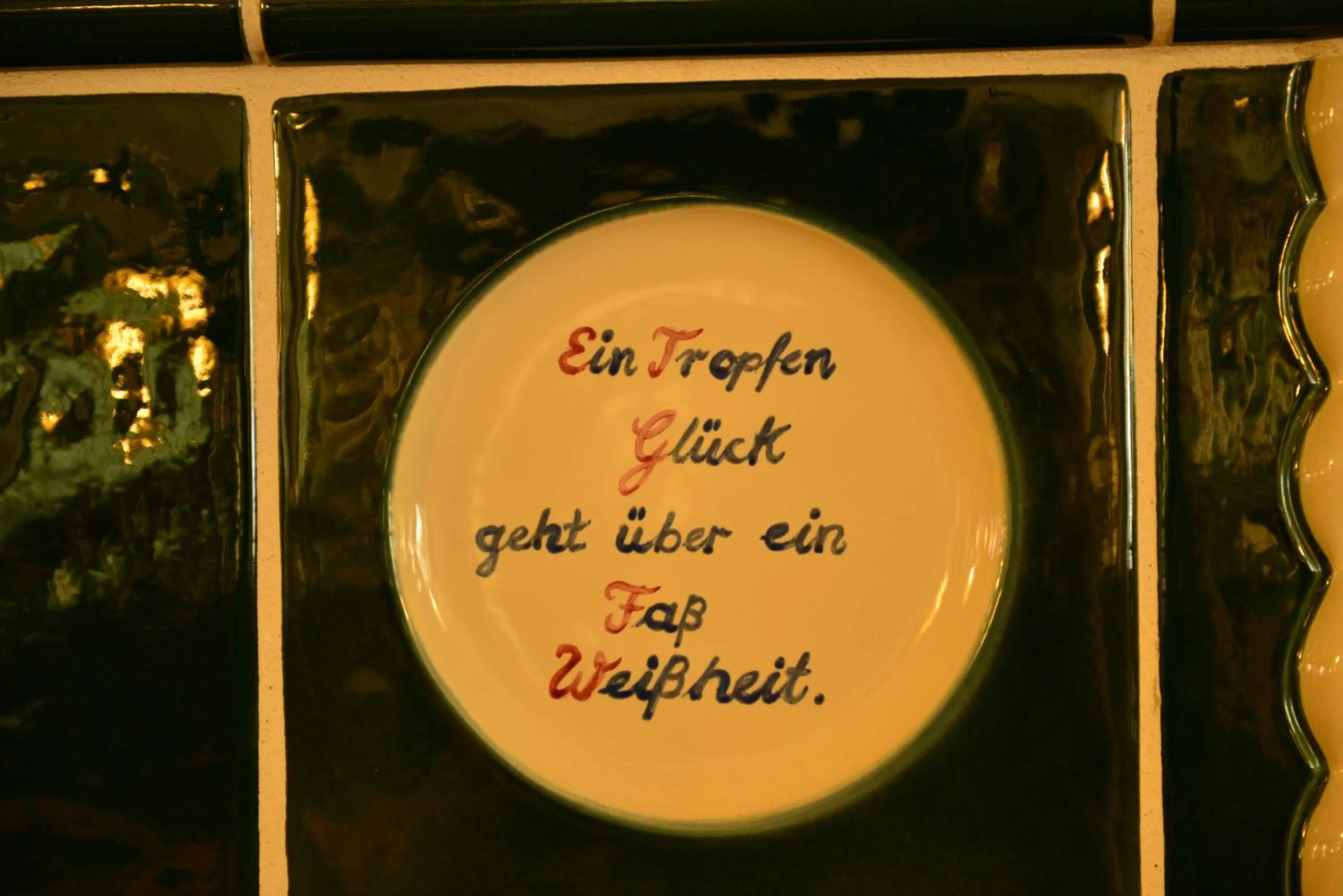 Decorative detail in Autenrieder Brauereigasthof