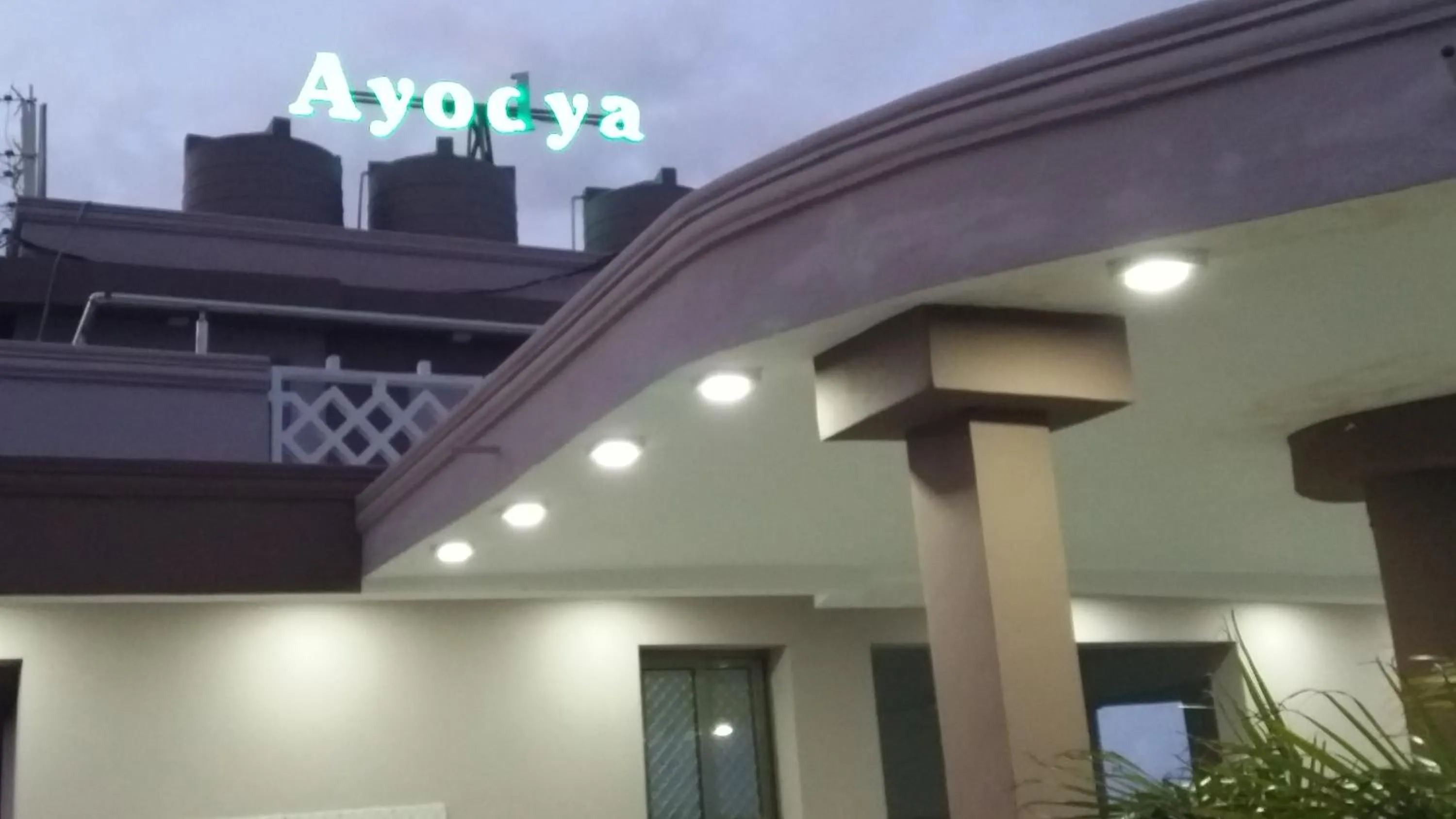 Restaurant/places to eat in Ayodya Suites Nyali