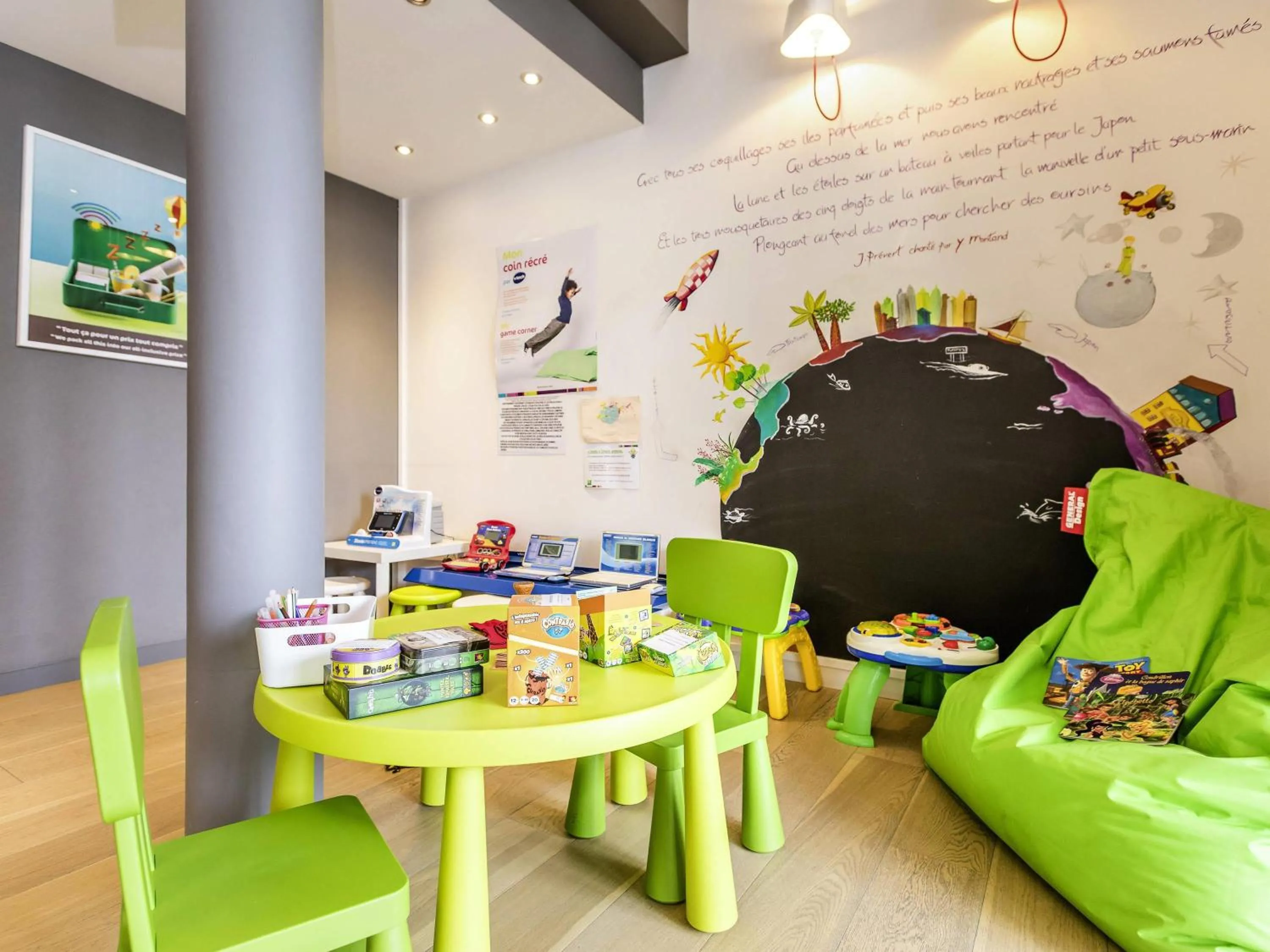 Other in ibis Styles Rennes St. Gregoire