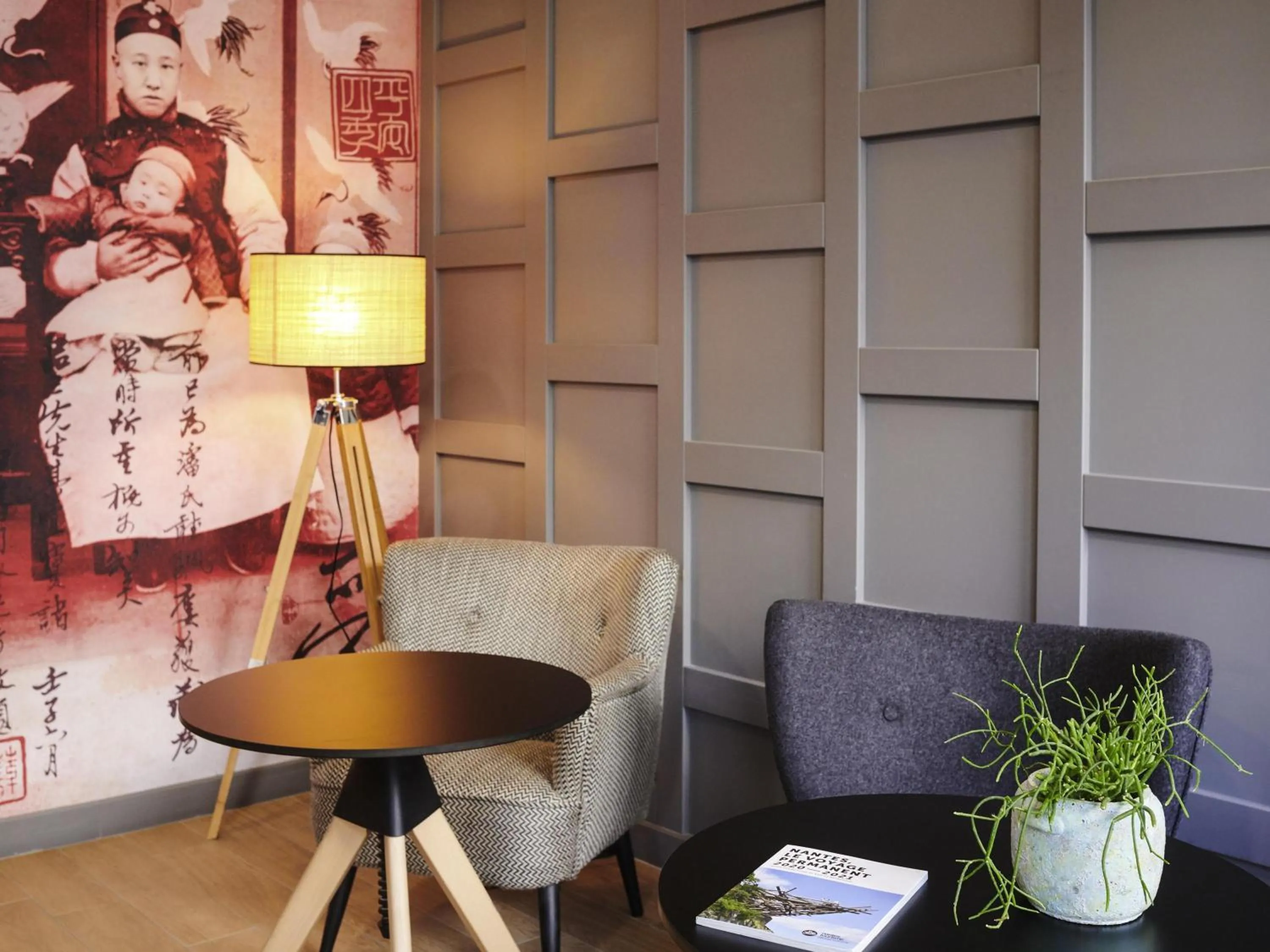 Other in Ibis Styles Nantes Centre Place Graslin