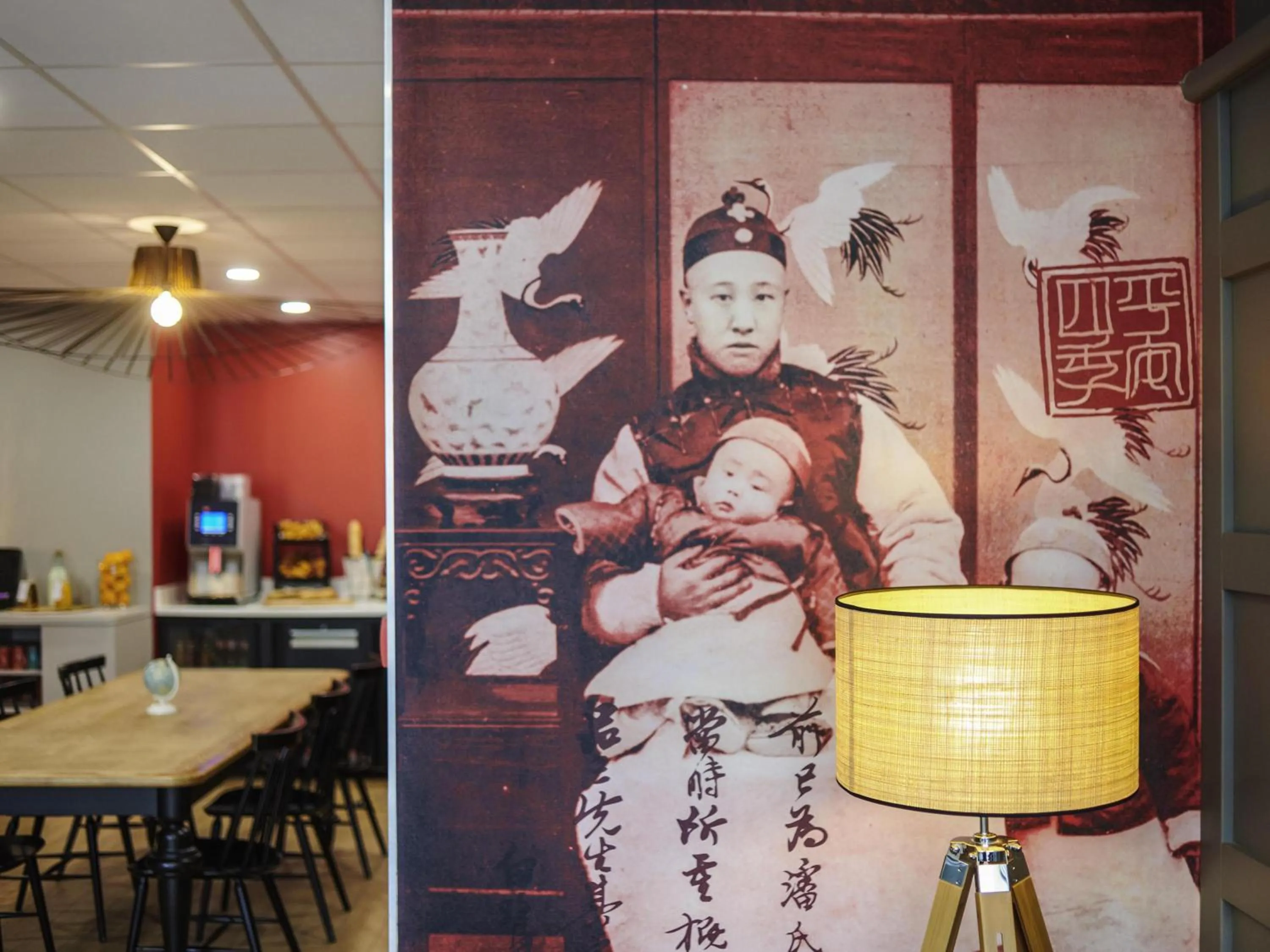 Other in Ibis Styles Nantes Centre Place Graslin