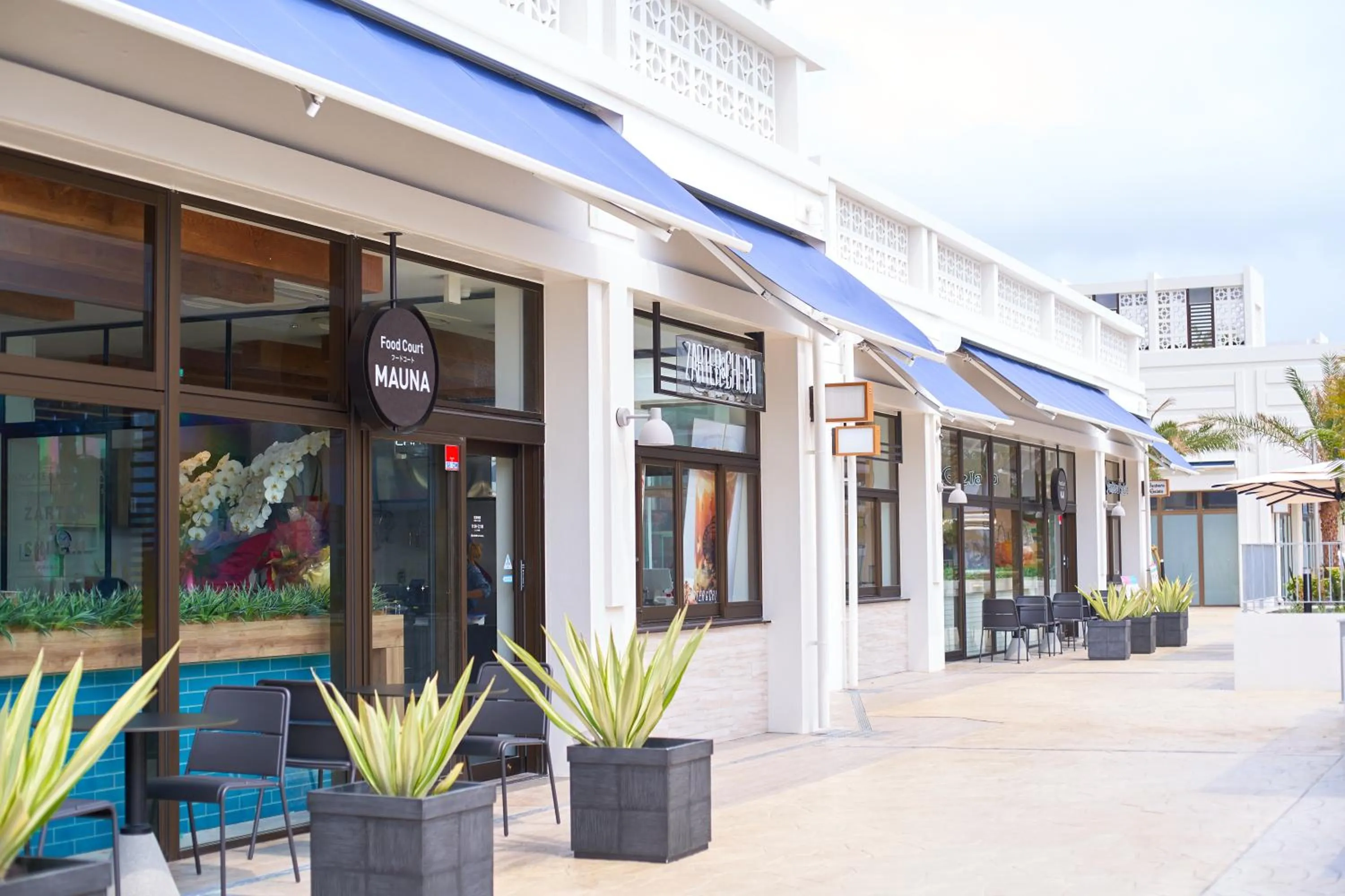 Restaurant/places to eat in Ala Mahaina Condo Hotel