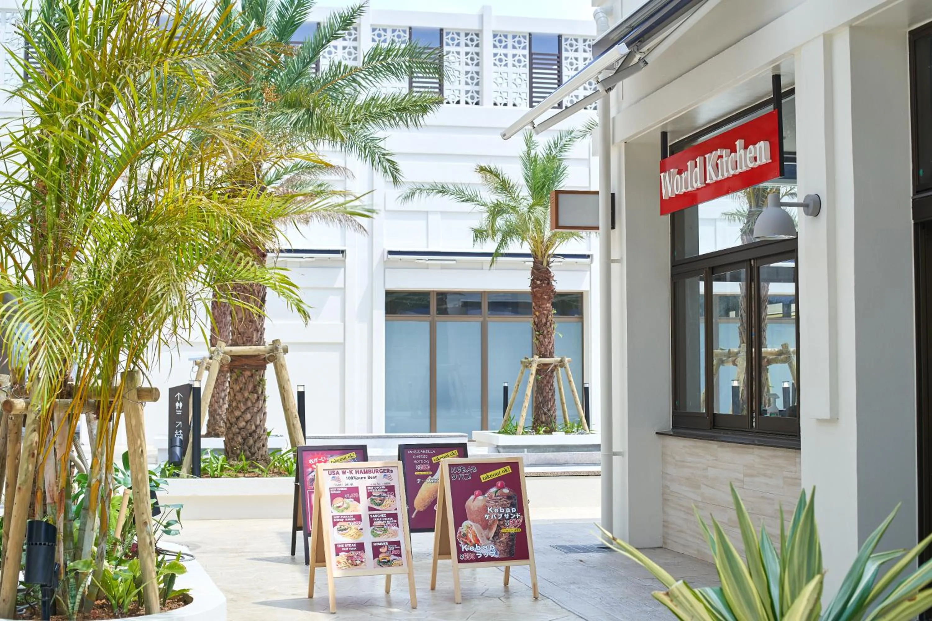 Restaurant/places to eat in Ala Mahaina Condo Hotel