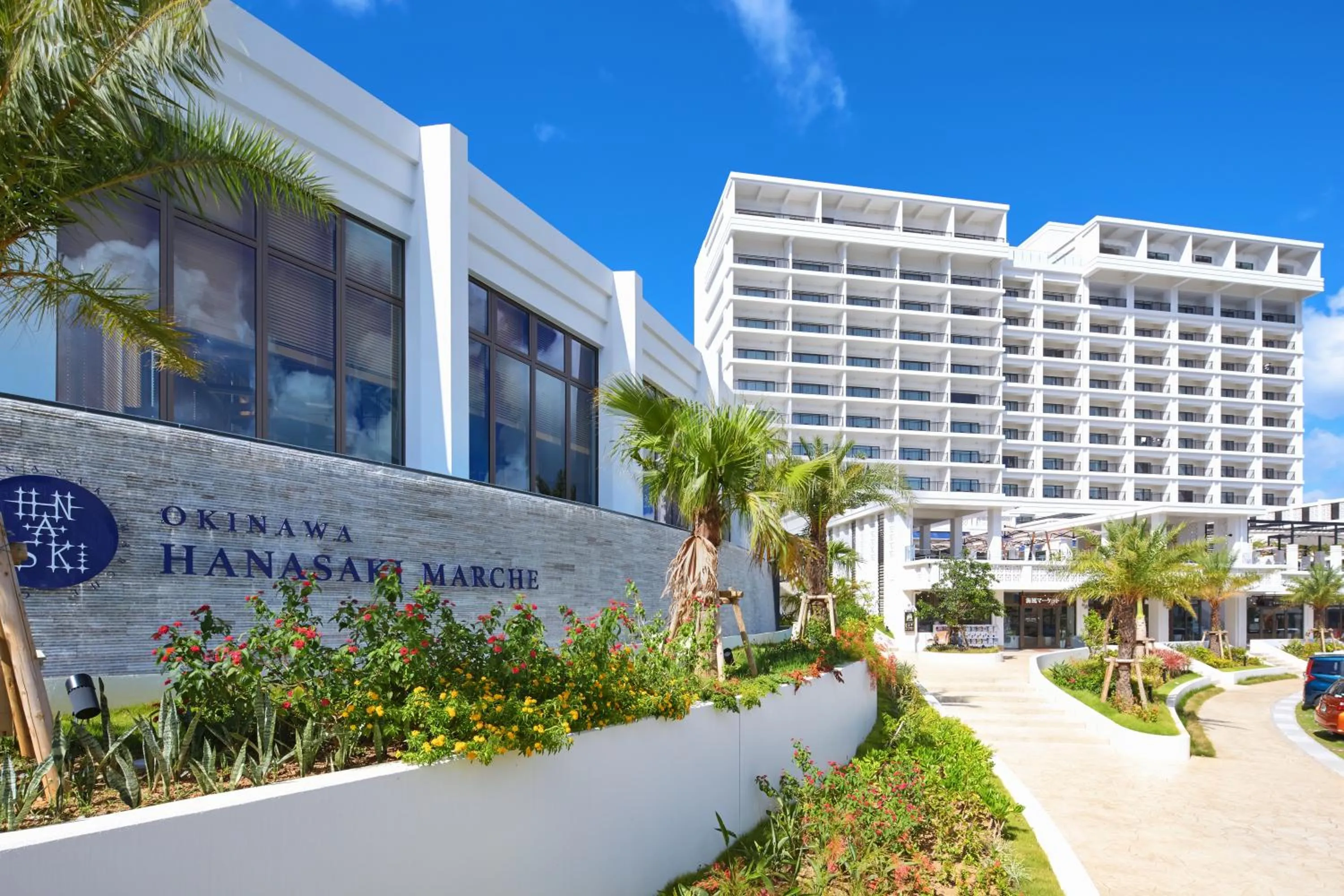 Property building in Ala Mahaina Condo Hotel