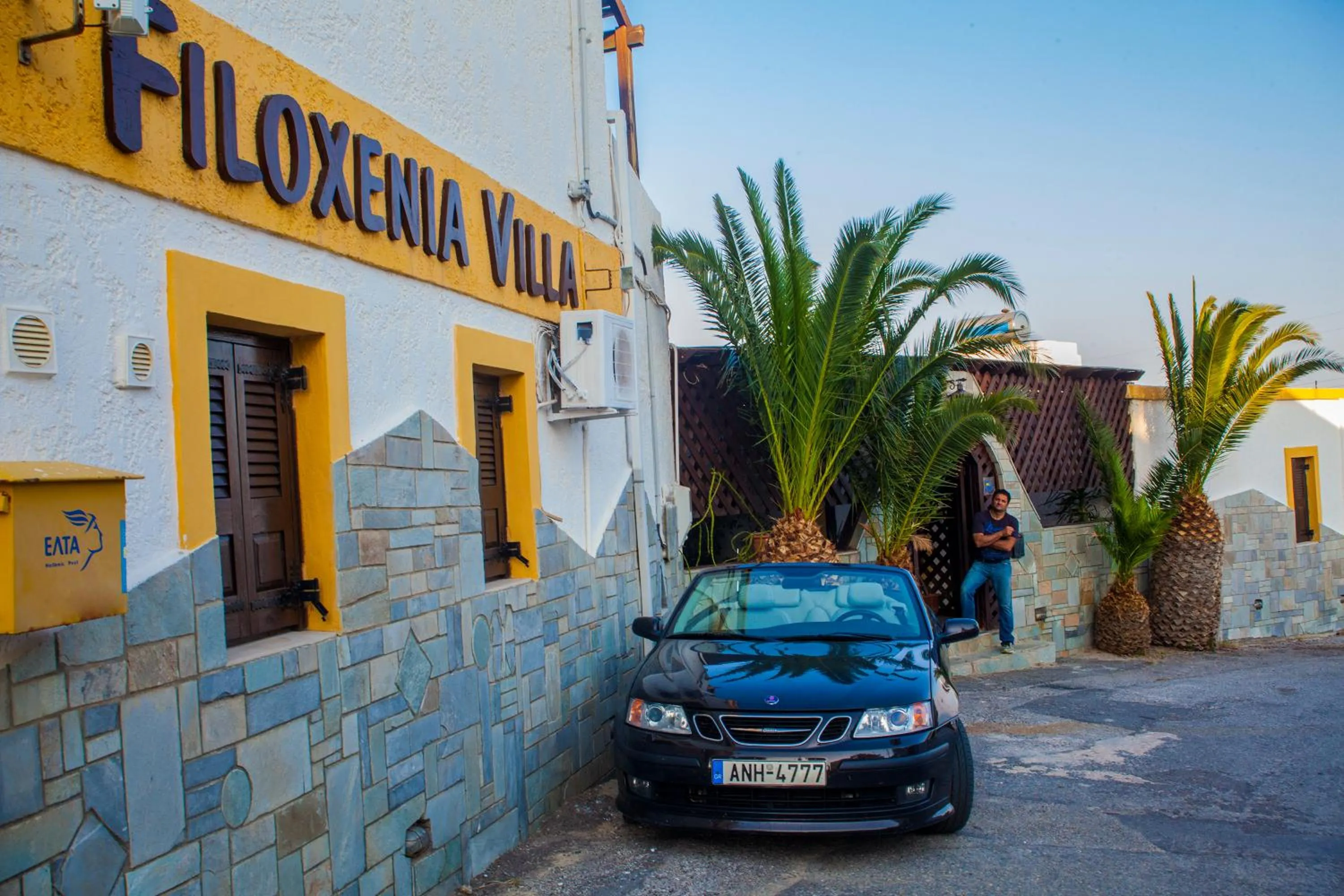 Facade/entrance in Filoxenia Villa