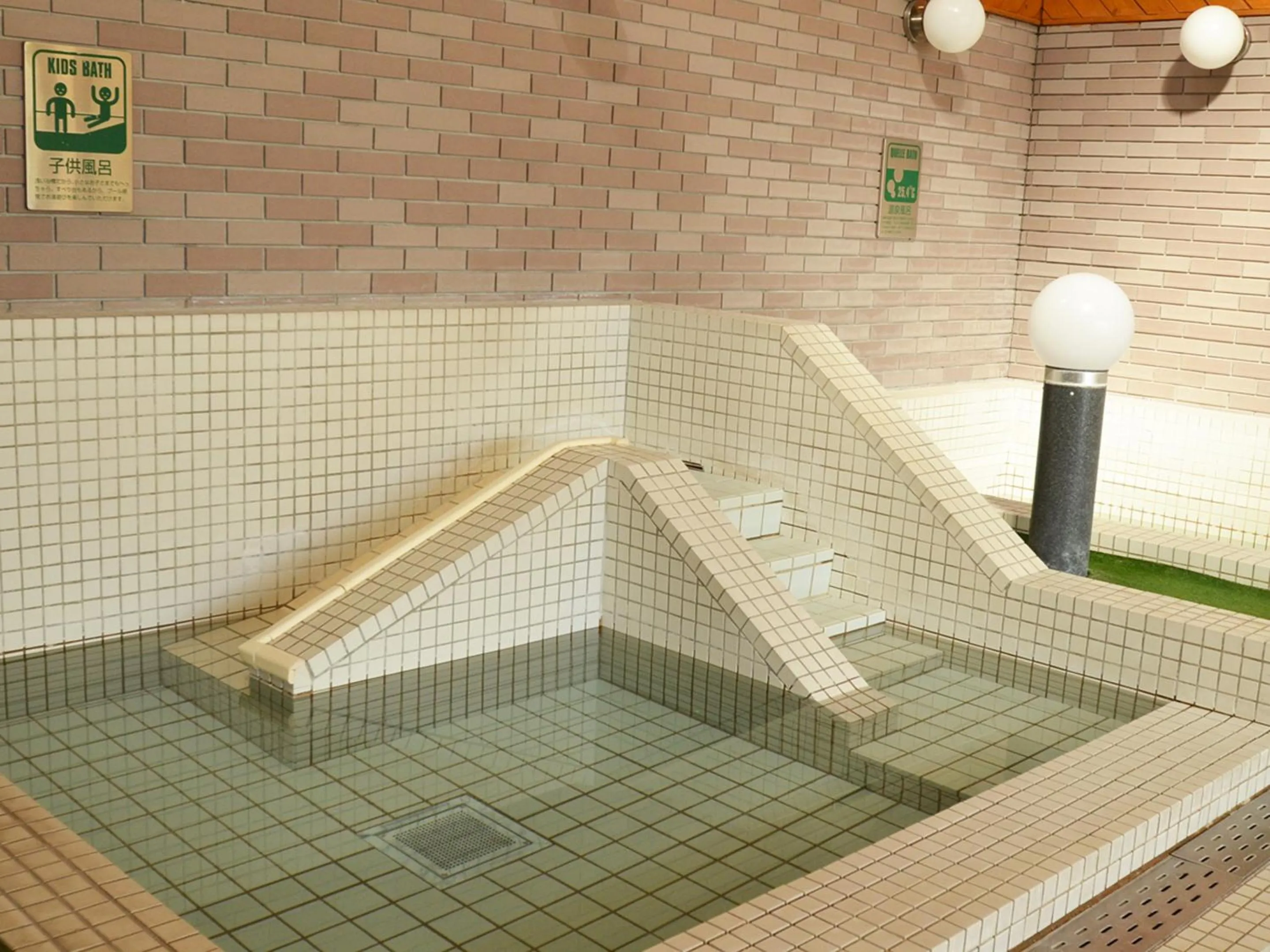 Spa and wellness centre/facilities in Megahira Onsen Quelle Yoshiwa