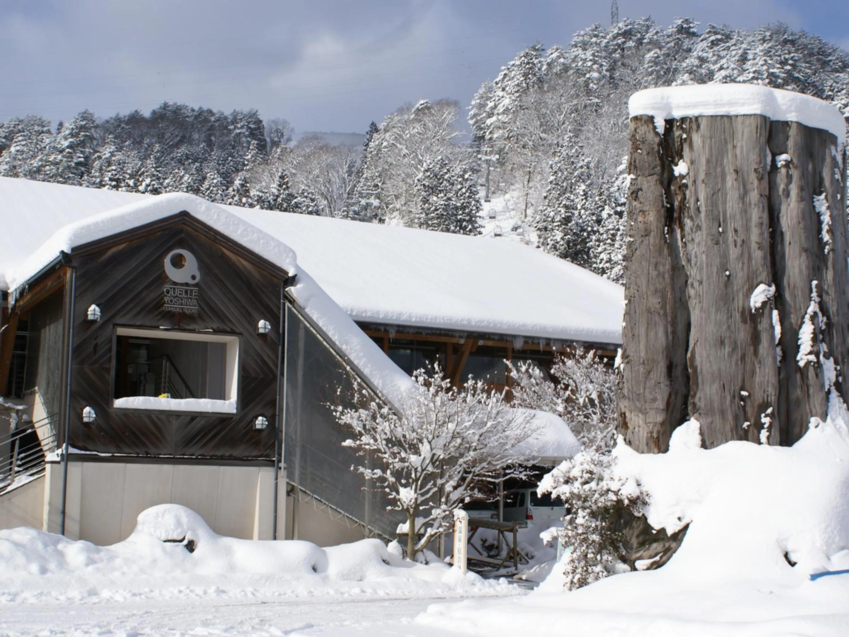 Facade/entrance in Megahira Onsen Quelle Yoshiwa