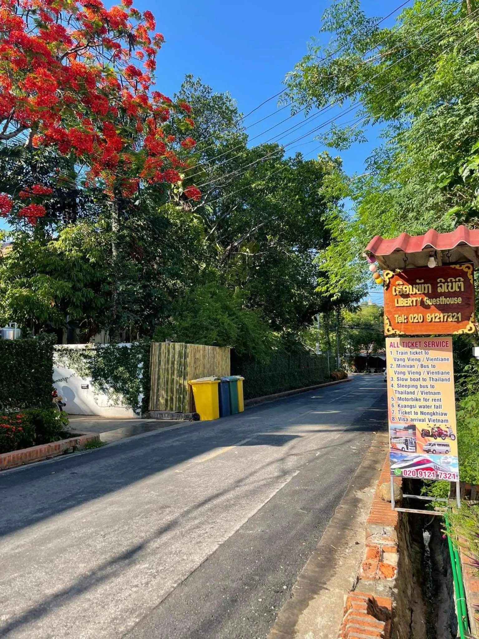 Street view in Liberty Place
