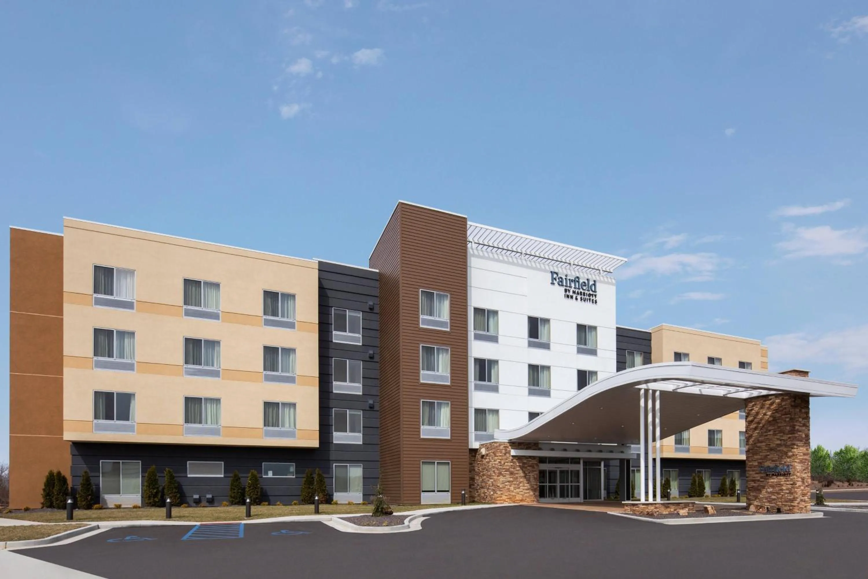 Property building in Fairfield Inn & Suites by Marriott Poplar Bluff