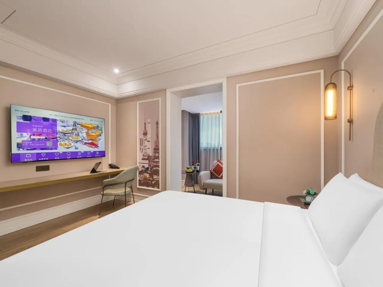 Photo of the whole room in Mercure Shanghai Global Harbour