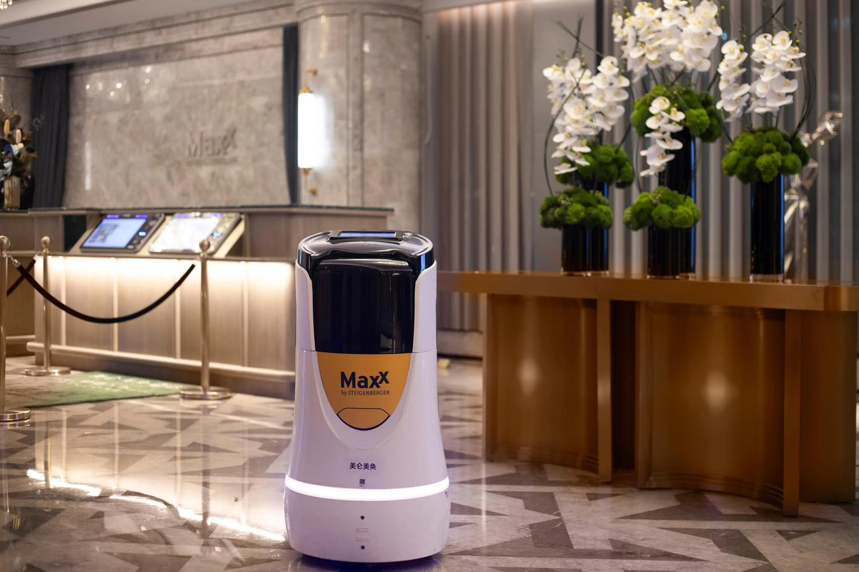 MaxX by Steigenberger Guangzhou Zhujiang New Town - Free Shuttle bus to Canton Fair Complex during Canton Fair Period