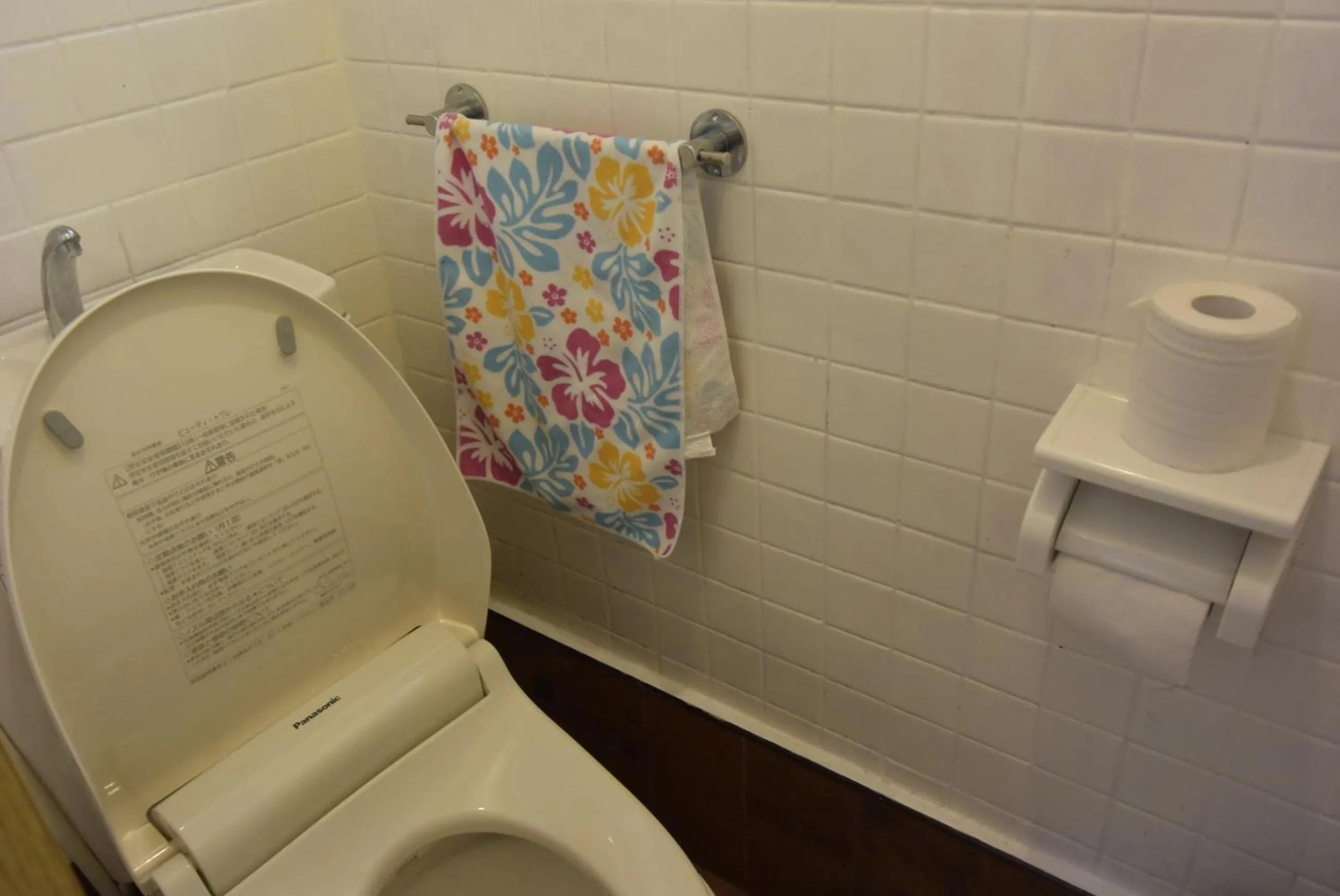 Toilet in EMS Enoshima クラシックゲストハウス 寝室は個室 犬OK