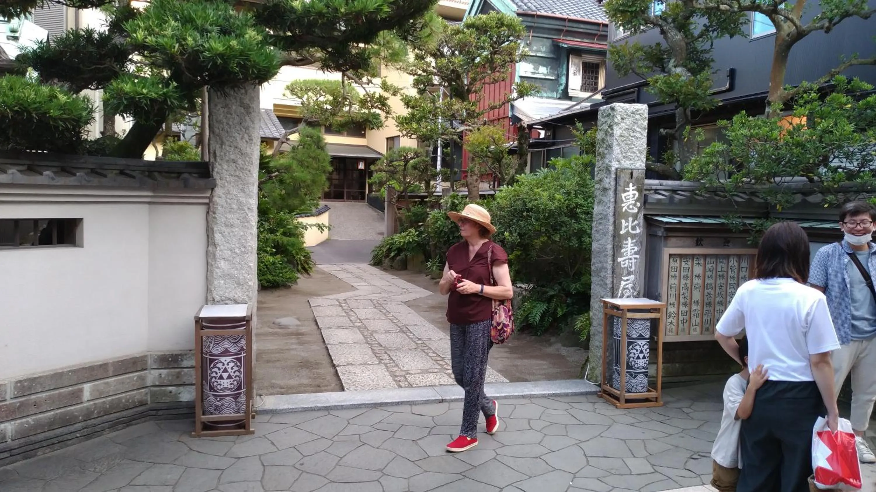 Off site in EMS Enoshima クラシックゲストハウス 寝室は個室 犬OK