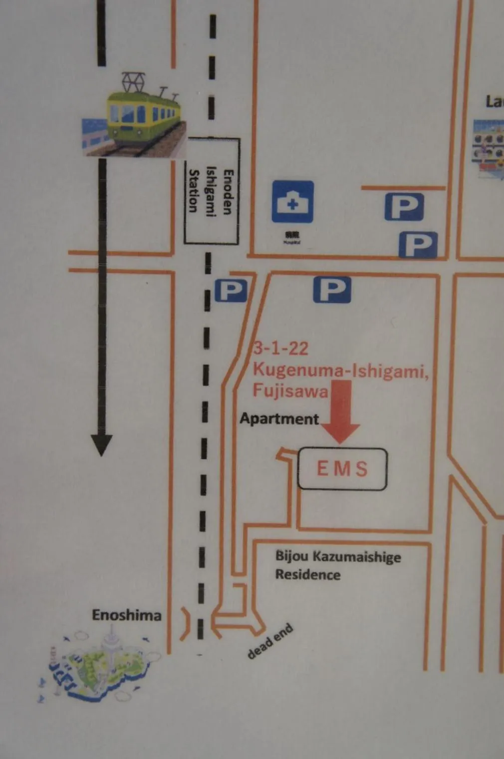 Off site in EMS Enoshima クラシックゲストハウス 寝室は個室 犬OK