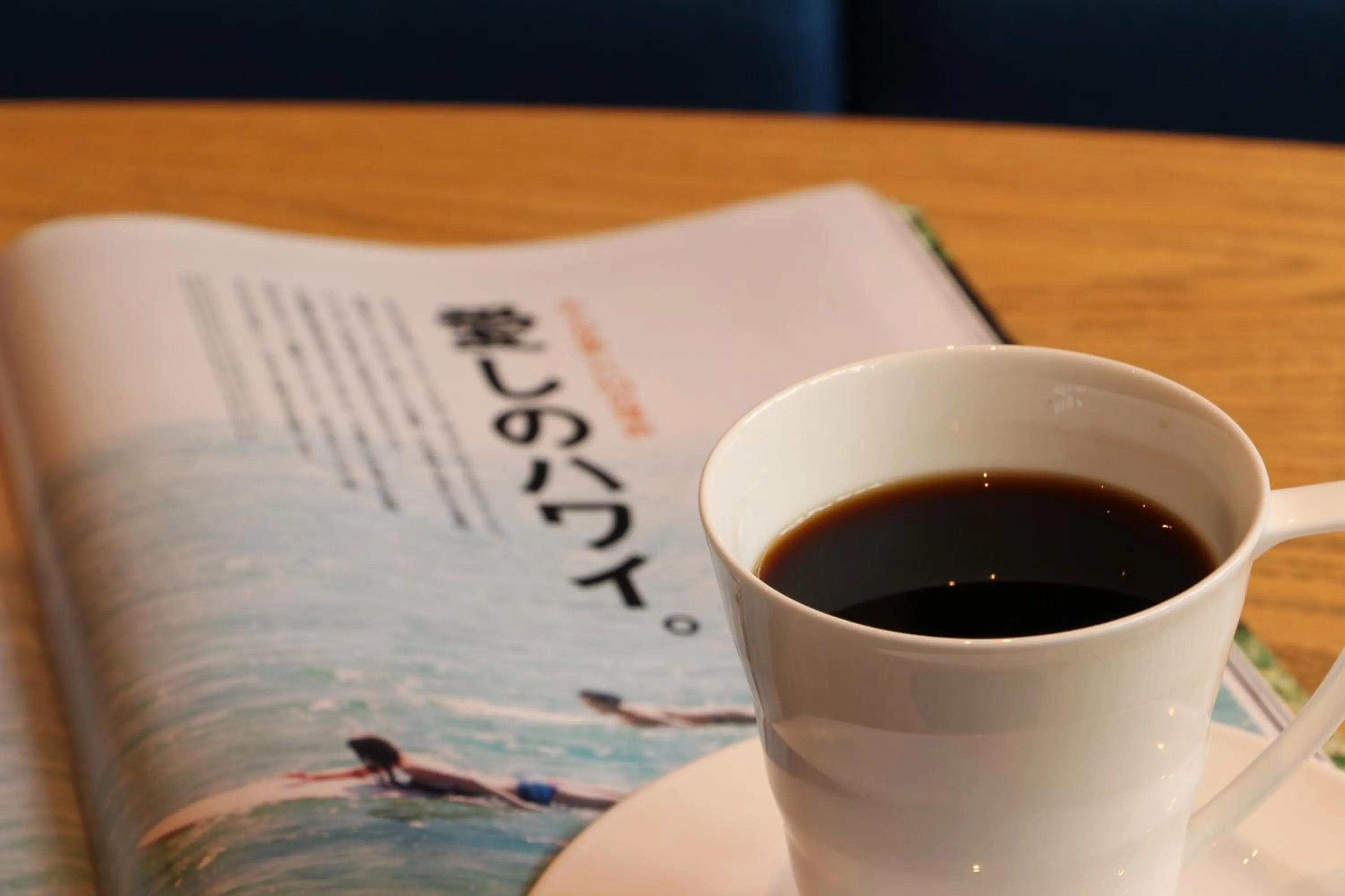 Communal lounge/ TV room in TRAVEL&BOOK HOTEL HULATONCABIN TAKAMATSU