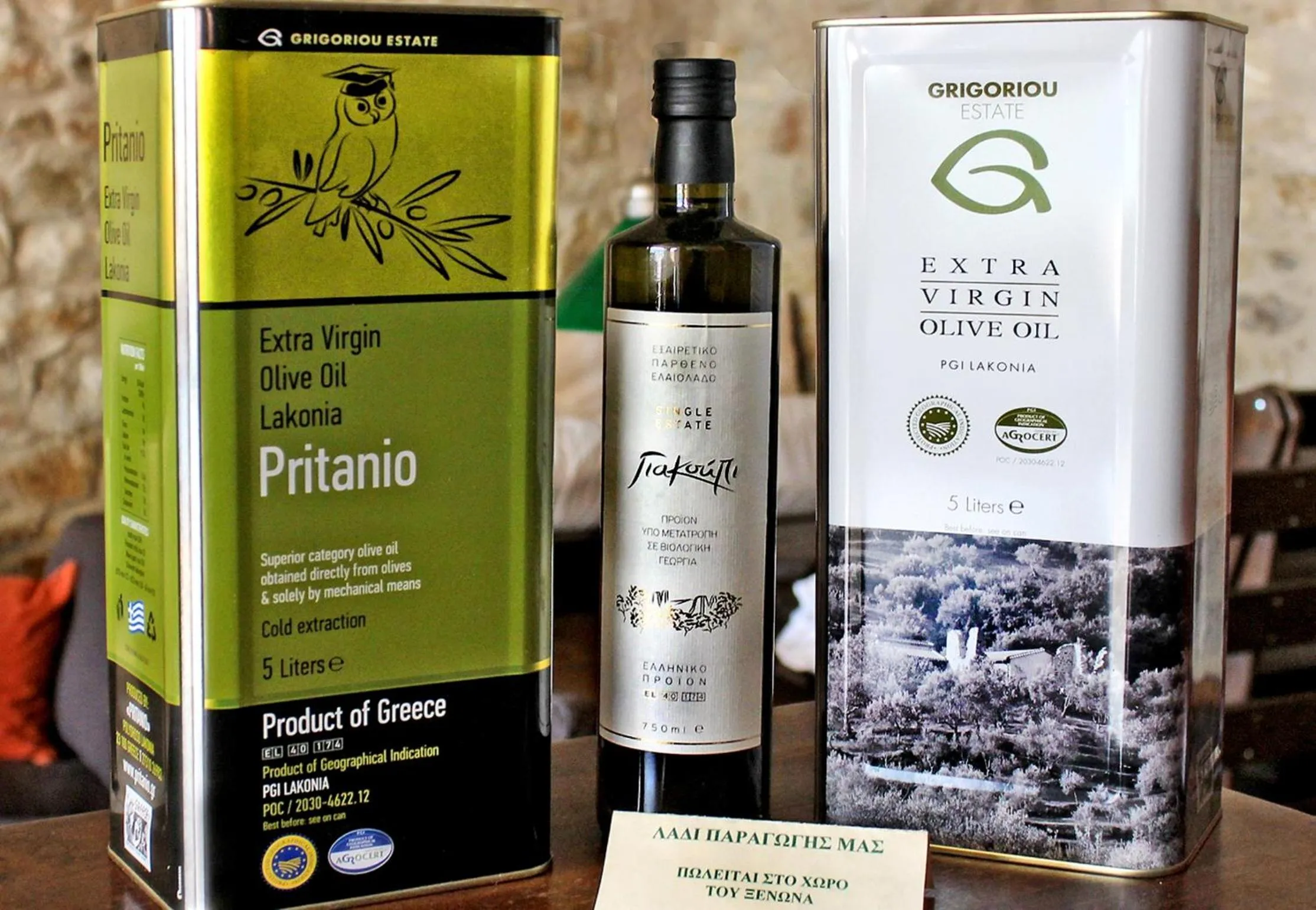 Food and drinks in Pritanio